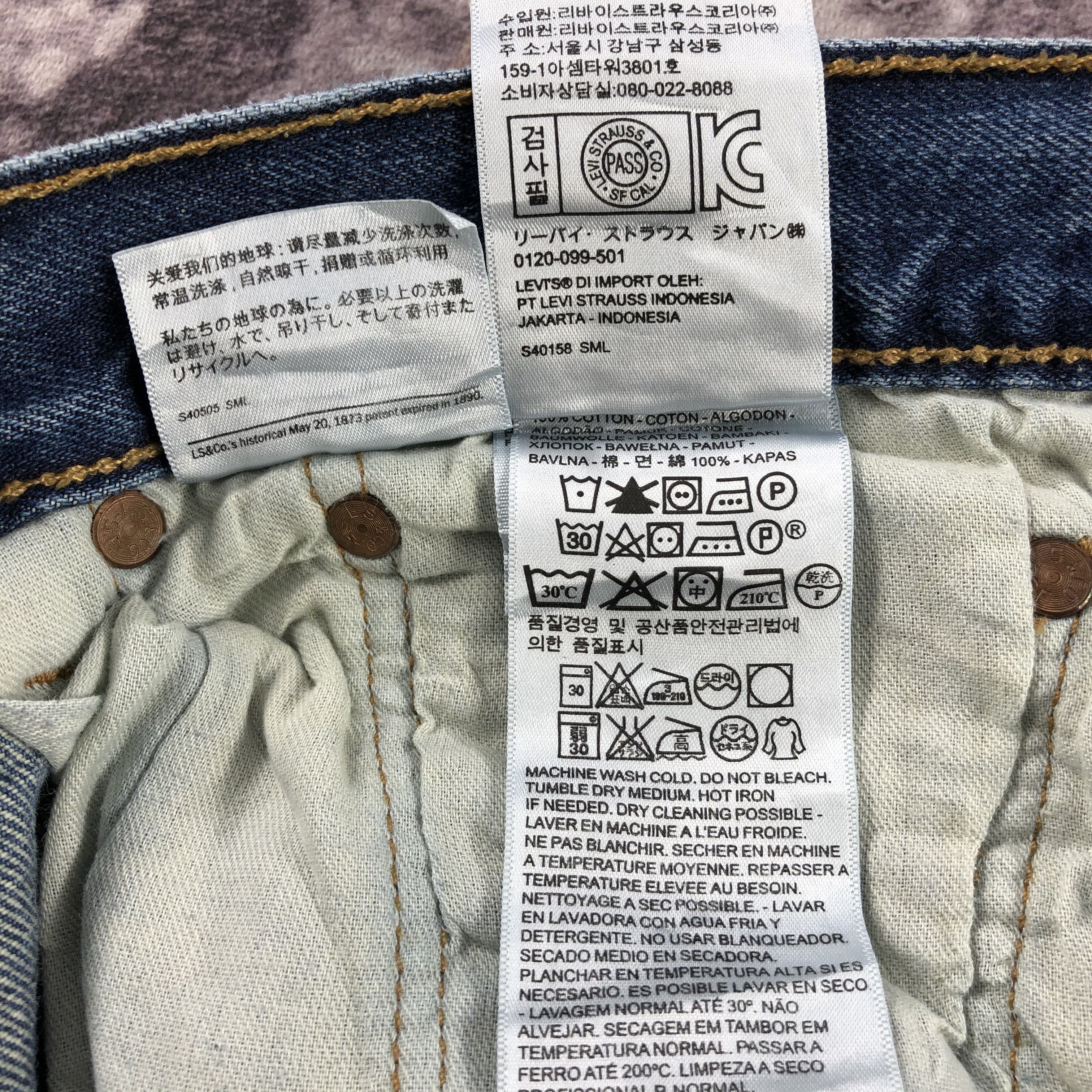 Levi's × Vintage Vintage Blue Wash Levis 501 Jeans-JM2888 Size US 34 / EU 50 - 11 Thumbnail