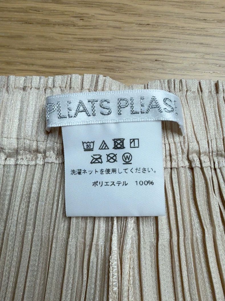 Issey Miyake issey miyake size:4 Brown pleated pants 2505-Nextarrow Size 31" - 2 Thumbnail