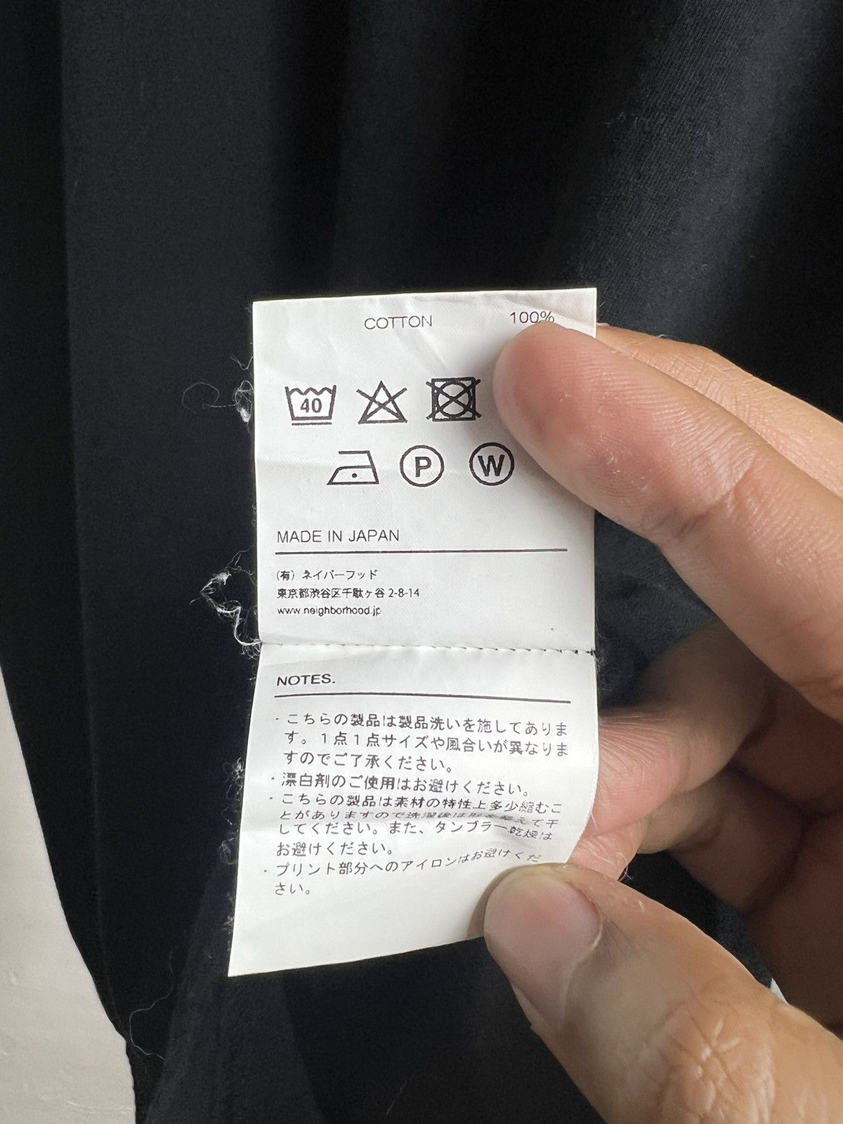 Neighborhood Neighborhood PAP-Crew Tee Embroidered Oversized Size US XL / EU 56 / 4 - 7 Thumbnail
