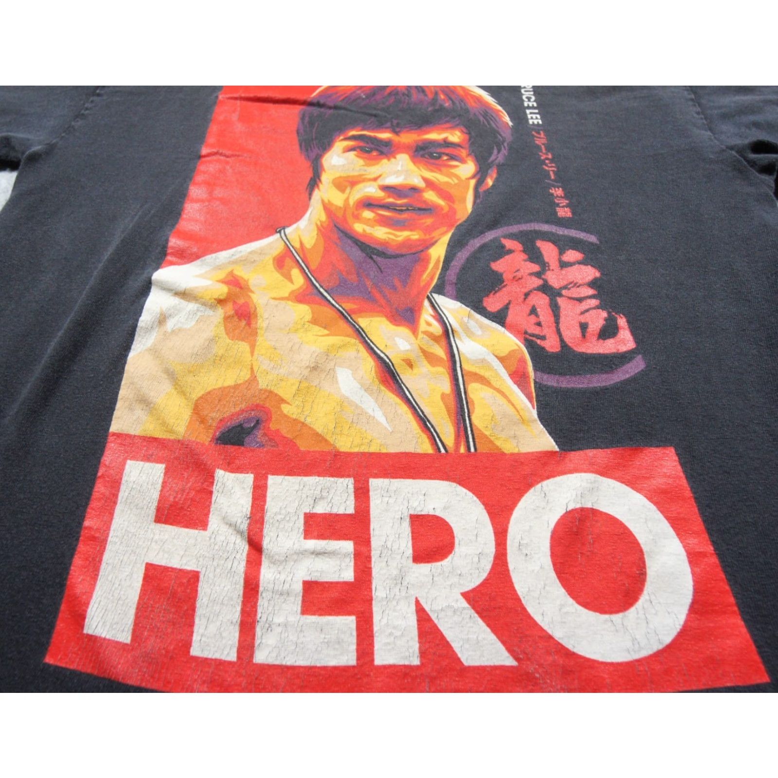 Lee VINTAGE Bruce Lee Shirt Mens Small Black Martial Arts Graphic Tee Y2K Adult Shirt Mens Small Black Graphic Print Tee Bruce Lee Size US S / EU 44-46 / 1 - 3 Thumbnail