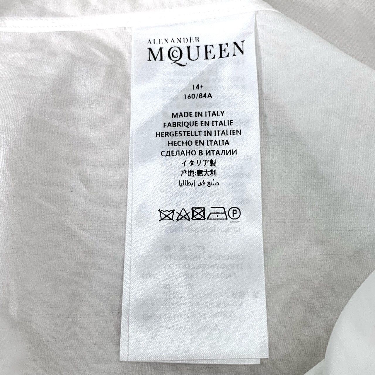 Alexander McQueen Alexander McQueen Feather Embroidered White Cotton Shirt Size XXL / US 16-18 / IT 52-54 - 7 Thumbnail