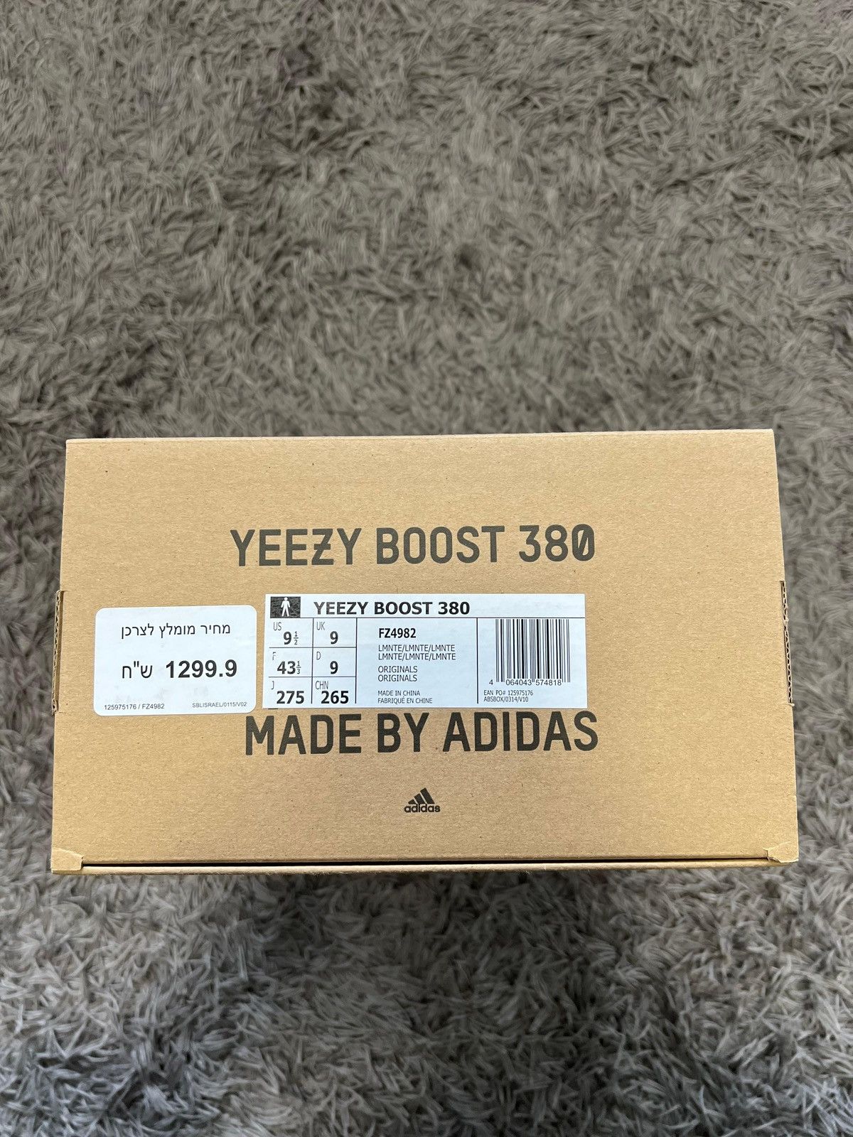 Adidas Adidas Yeezy 380 LMNTE Size US 9.5 / EU 42-43 - 13 Thumbnail
