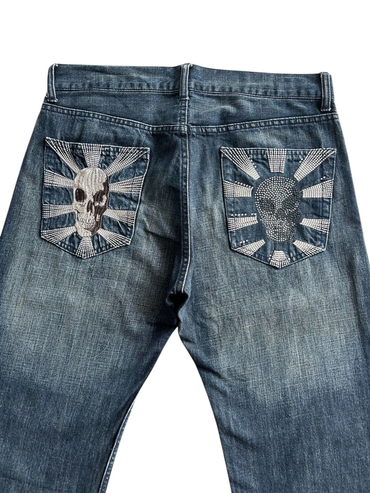 Kapital Vintage Skull Japanese Punk Style Distressed Denim jeans Size US 34 / EU 50 - 1 Thumbnail