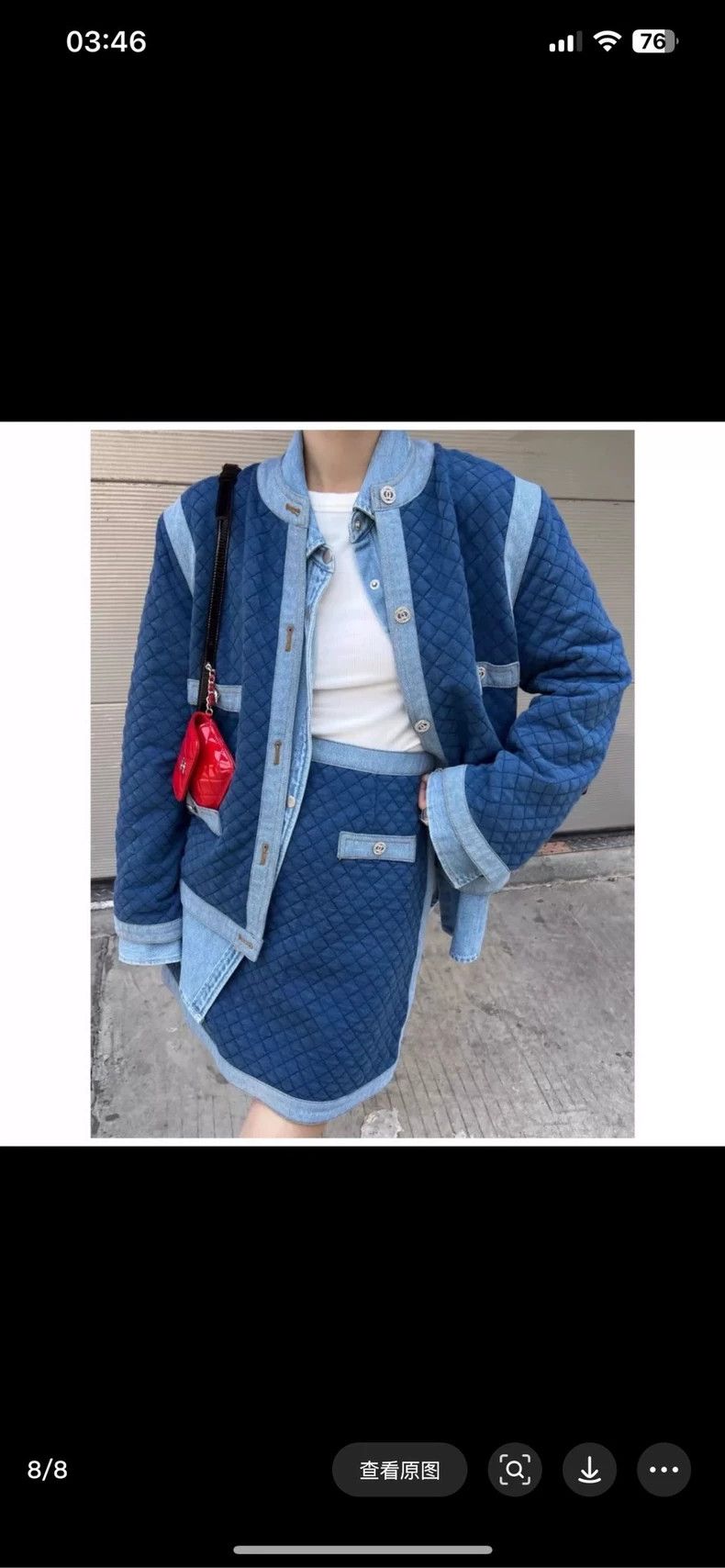 Chanel Chanel Blue denim stitched diamond-button cotton jacket 250 Size XXS / US 00 / IT 34 - 7 Thumbnail