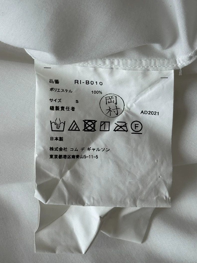Comme des Garcons Comme Des Garcons White Deconstructed Cut Long Shirt Dress Size S / US 4 / IT 40 - 5 Thumbnail