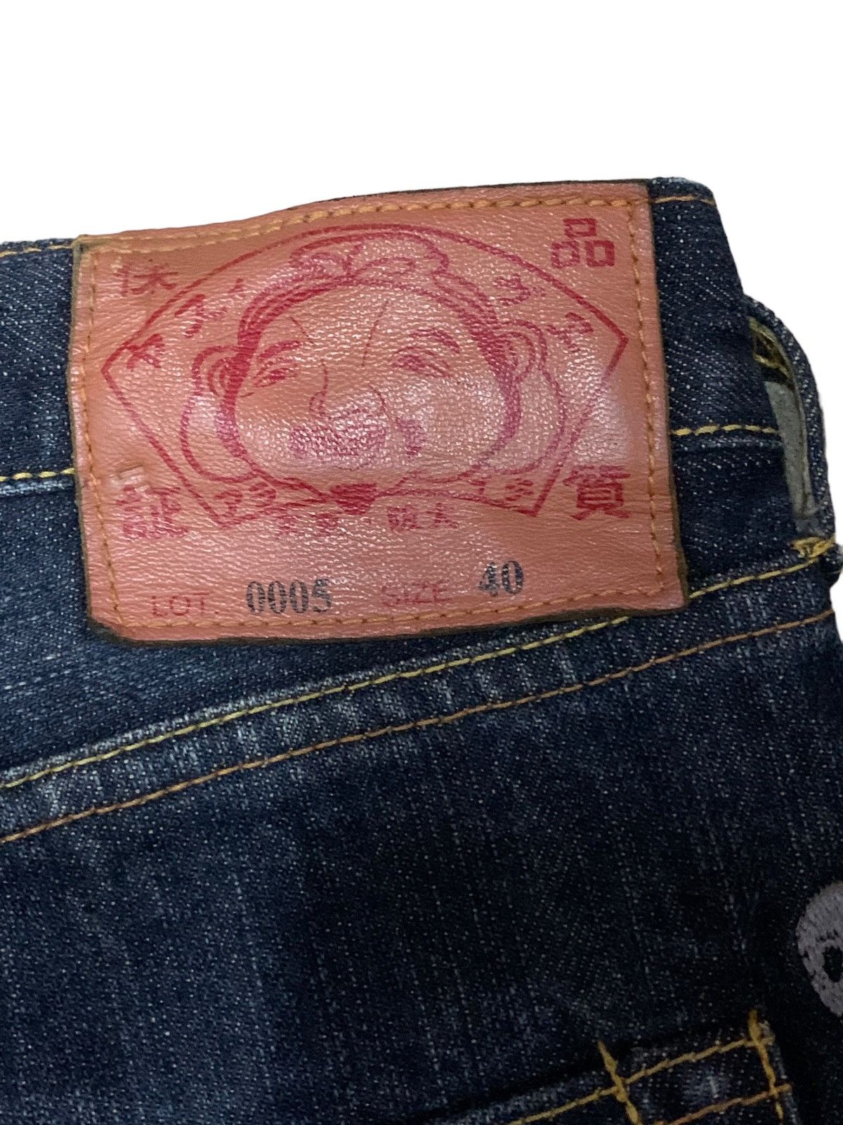 Evisu Evisu Selvedge ButtonFly Skull Embroidery Jeans Size US 40 / EU 56 - 12 Thumbnail