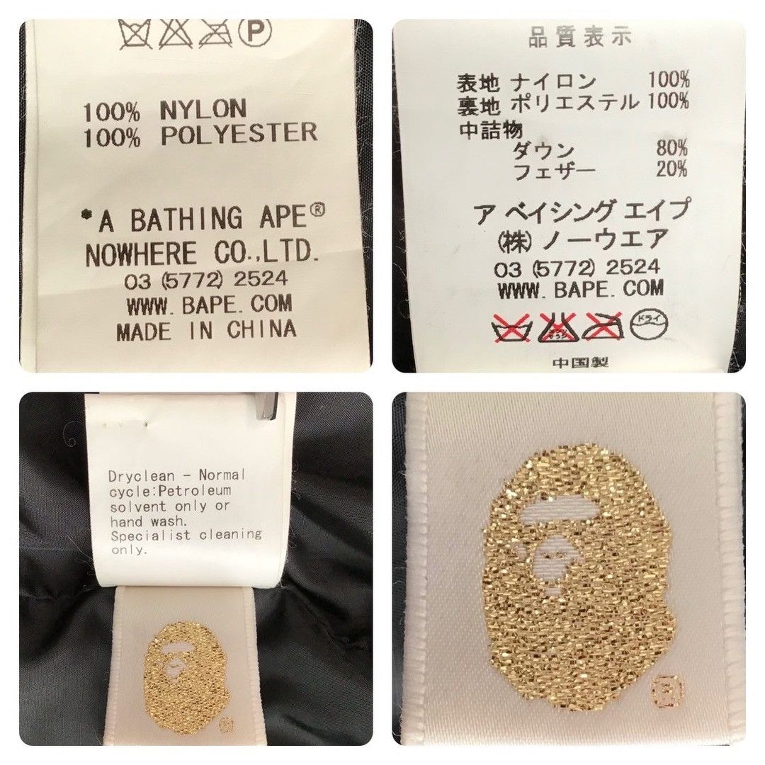 Bape × Nigo BAPE woodland camo Puffer down jacket a bathing ape NIGO Size US M / EU 48-50 / 2 - 9 Thumbnail