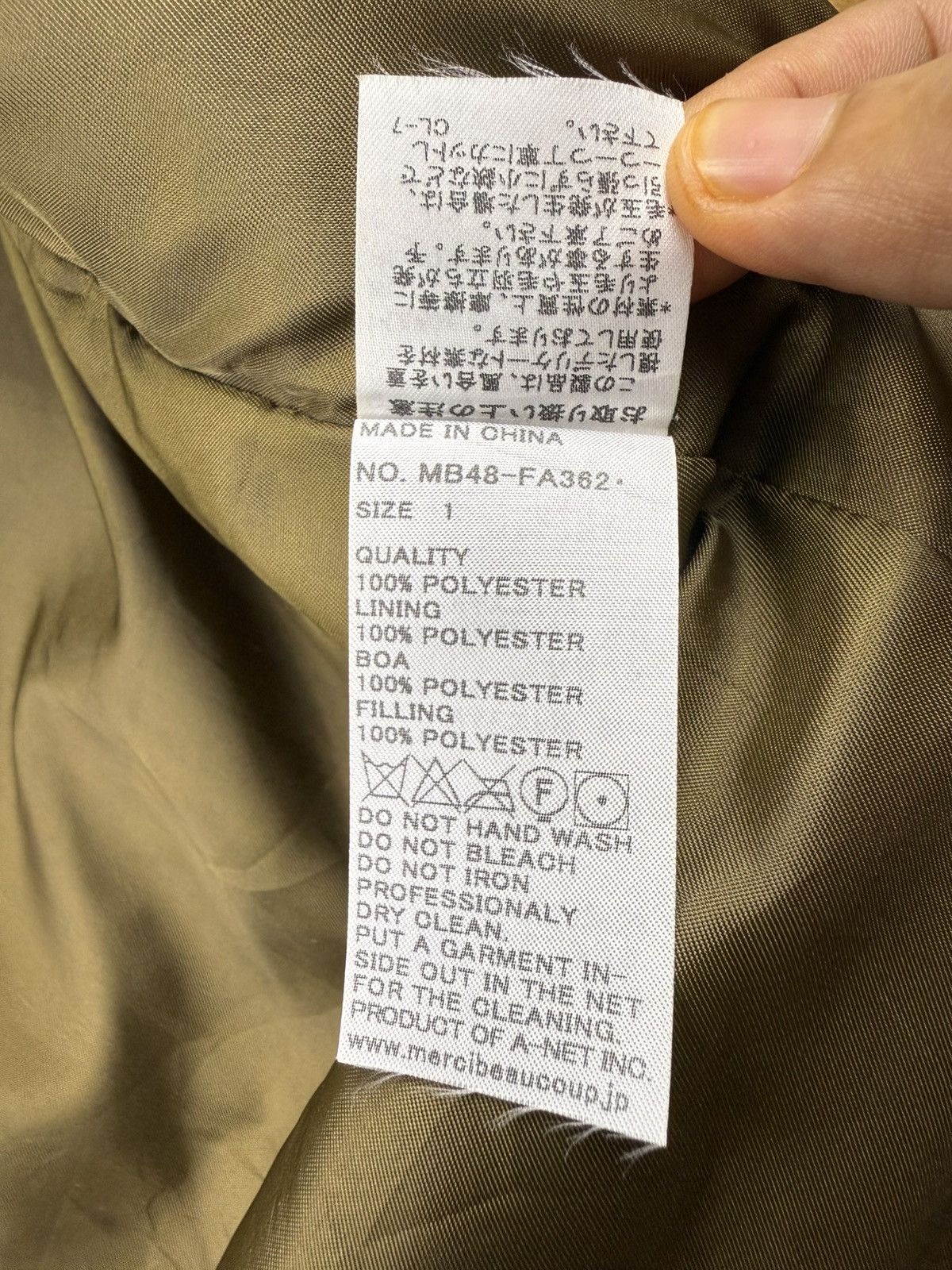 Issey Miyake 🔥RARE🔥 Mercibeaucoup by ISSEY MIYAKE Bono Hoodie Jacket Size M / US 6-8 / IT 42-44 - 10 Thumbnail