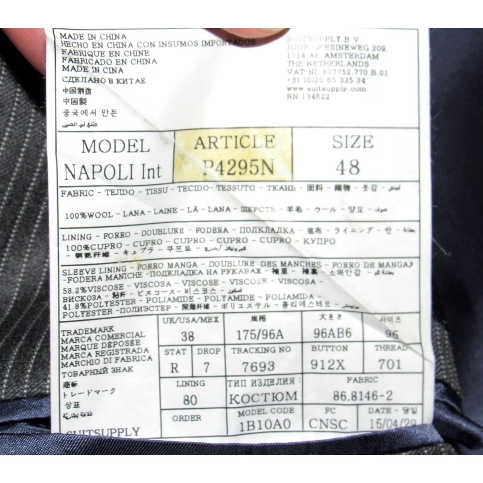 Suitsupply SUITSUPPLY Napoli Wool Grey Pinstriped Blazer Jacket 38R Mens Blazer 38R Gray Pinstriped Wool Napoli Size 38R - 6 Thumbnail