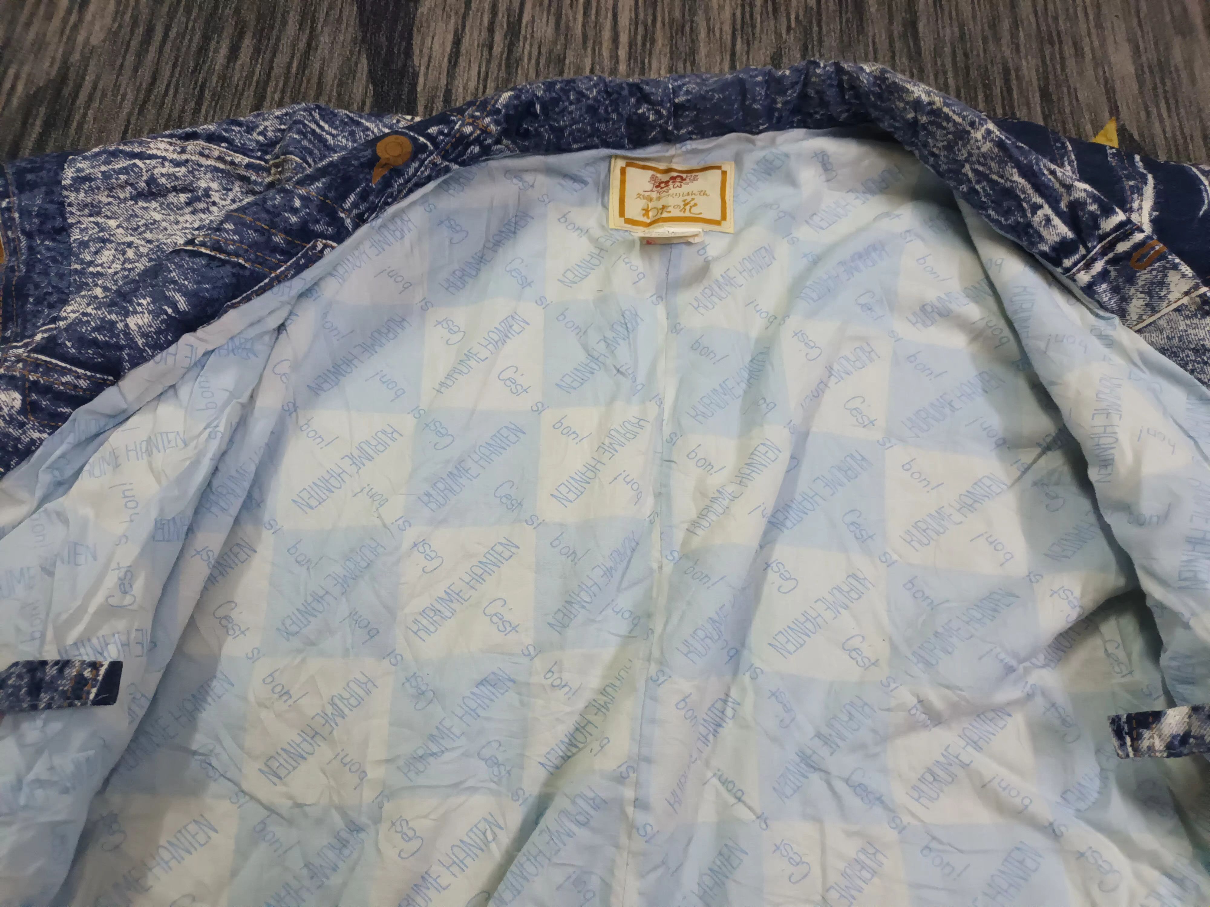 Japanese Brand 🔥 RARE DESIGN KURUME HANTEN X COWBOY KIMONO 🔥 Size US S / EU 44-46 / 1 - 9 Thumbnail