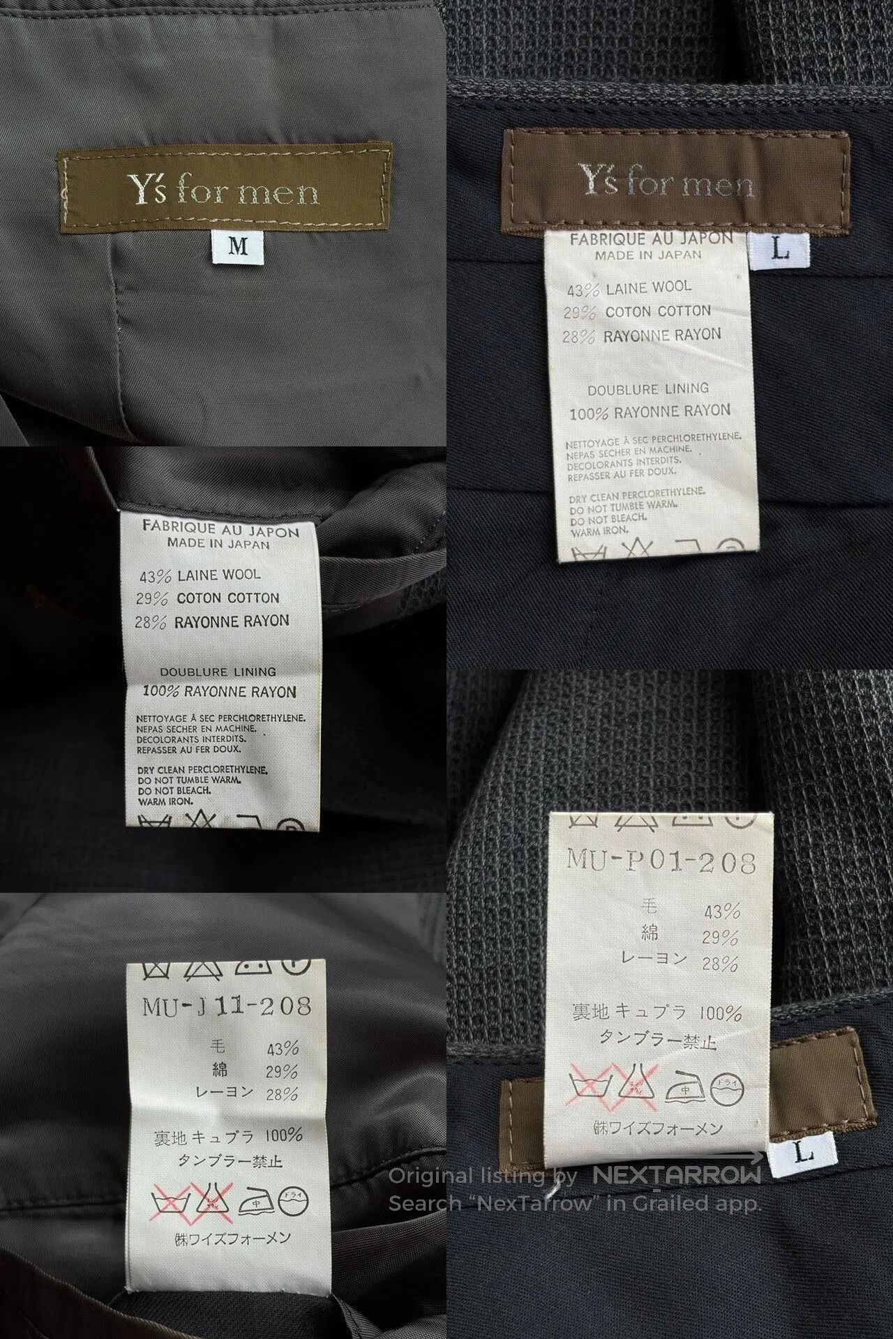 Y's for Men Yohji Yamamoto 90s Suit Set. Size US M / EU 48-50 / 2 - 9 Thumbnail