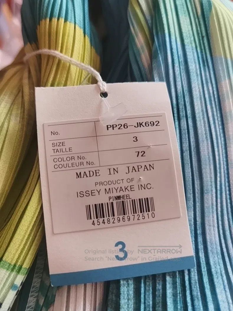 Issey Miyake Issey Miyake Green Pinwheel Tank Top Size L / US 10 / IT 46 - 5 Thumbnail