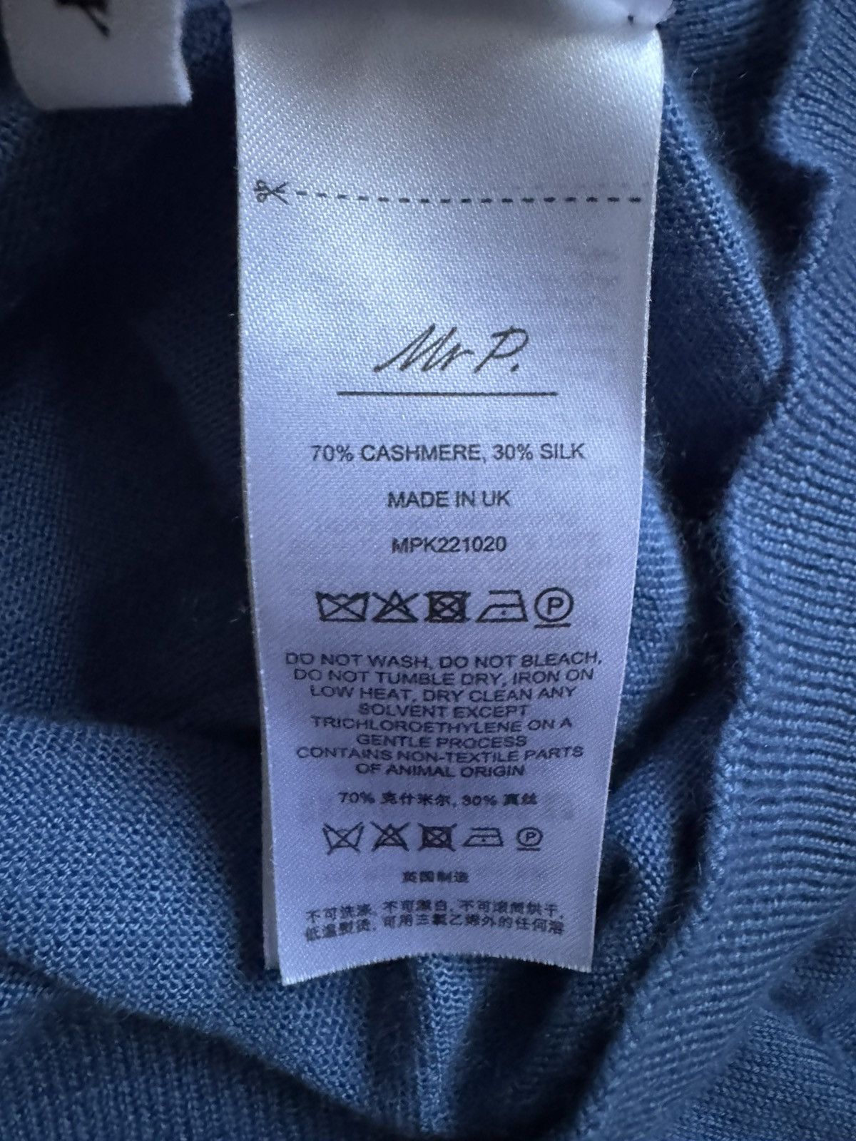 Mr P. MR P. knit polo tshirt SEE ALL PHOTOS FOR REAL TAPE MEASURES Size US XL / EU 56 / 4 - 16 Thumbnail