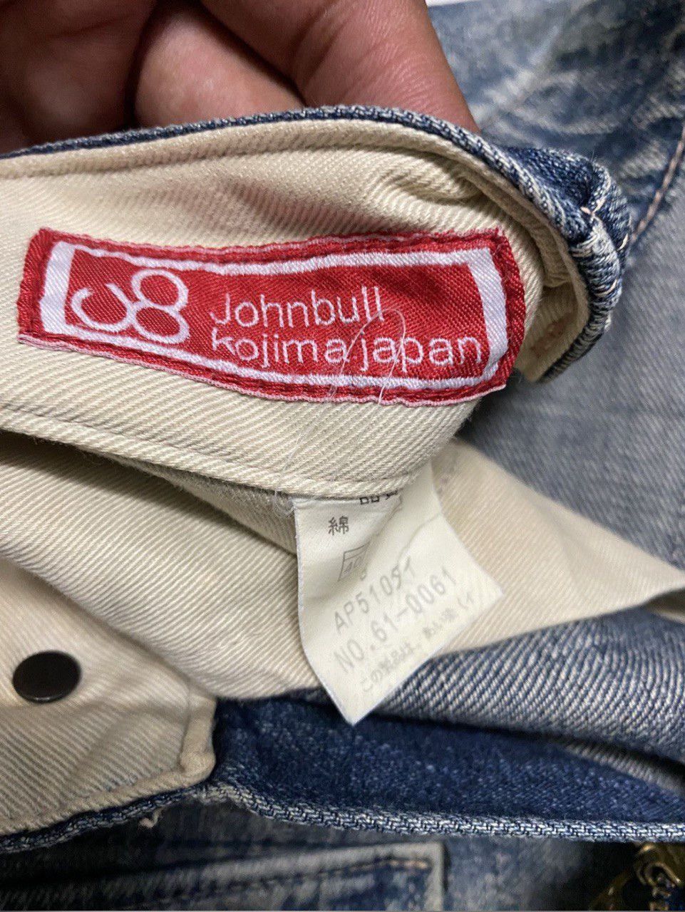 Japanese Brand RARE 90s John Bull Kojima Japan Mudwash Multipocket Style Size US 28 / EU 44 - 12 Thumbnail