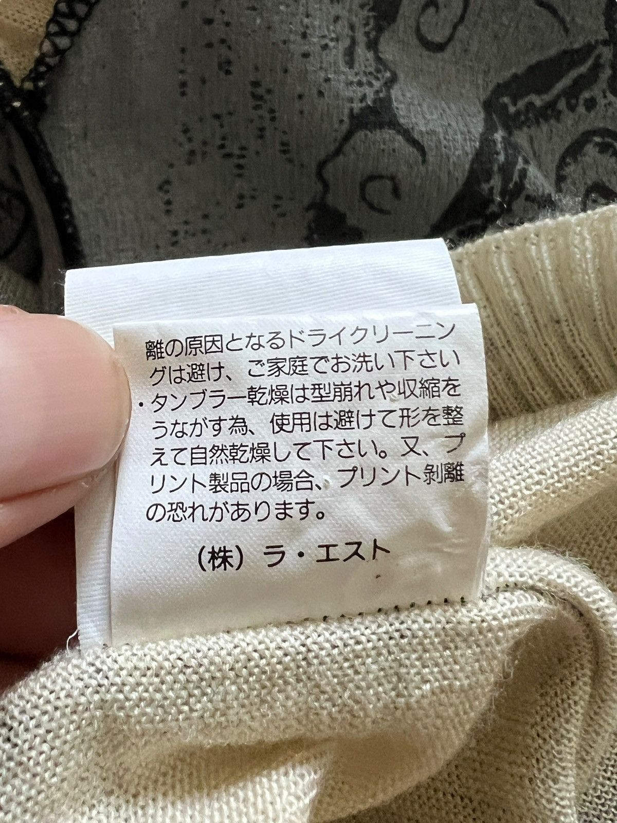 Seditionaries 1990s Here There 🇯🇵 Skull Tattoo Zipper Sweater Size US XS / EU 42 / 0 - 13 Thumbnail