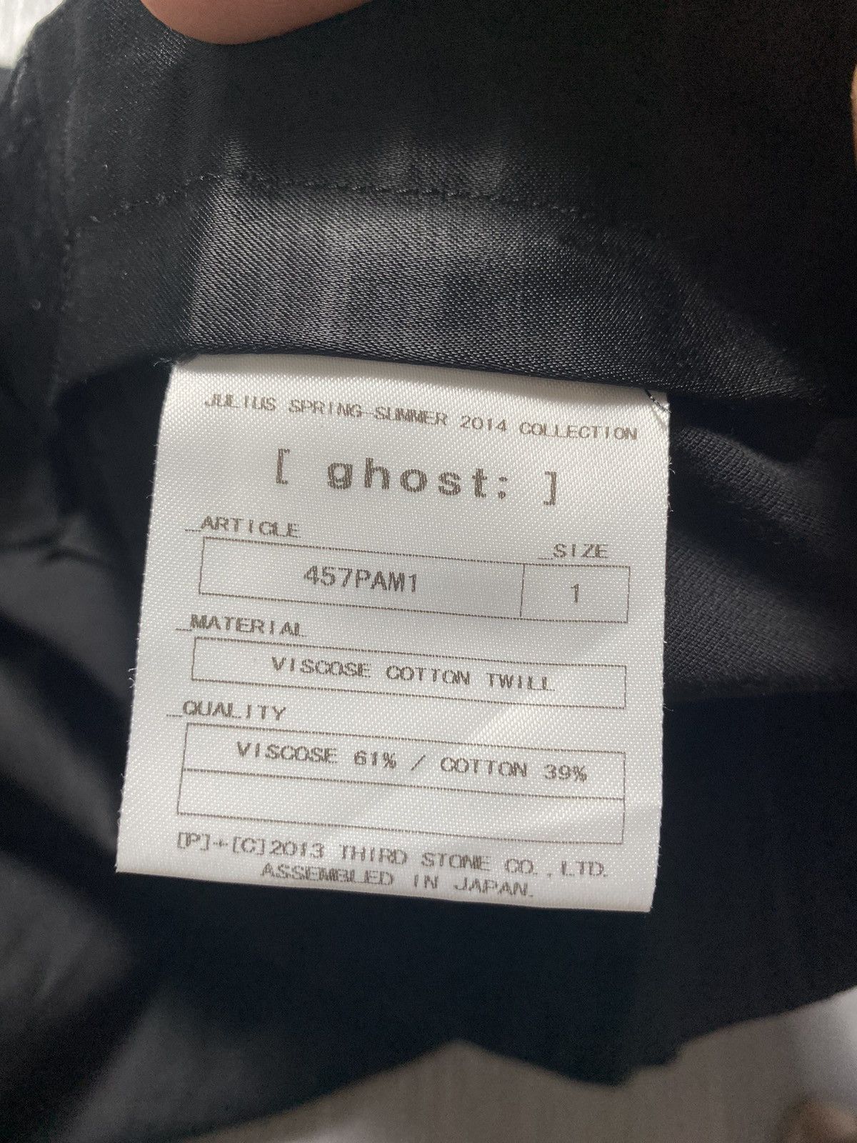 Julius SS14 "Ghost" Asymmetrical Wrap Pants Size US 30 / EU 46 - 18 Thumbnail