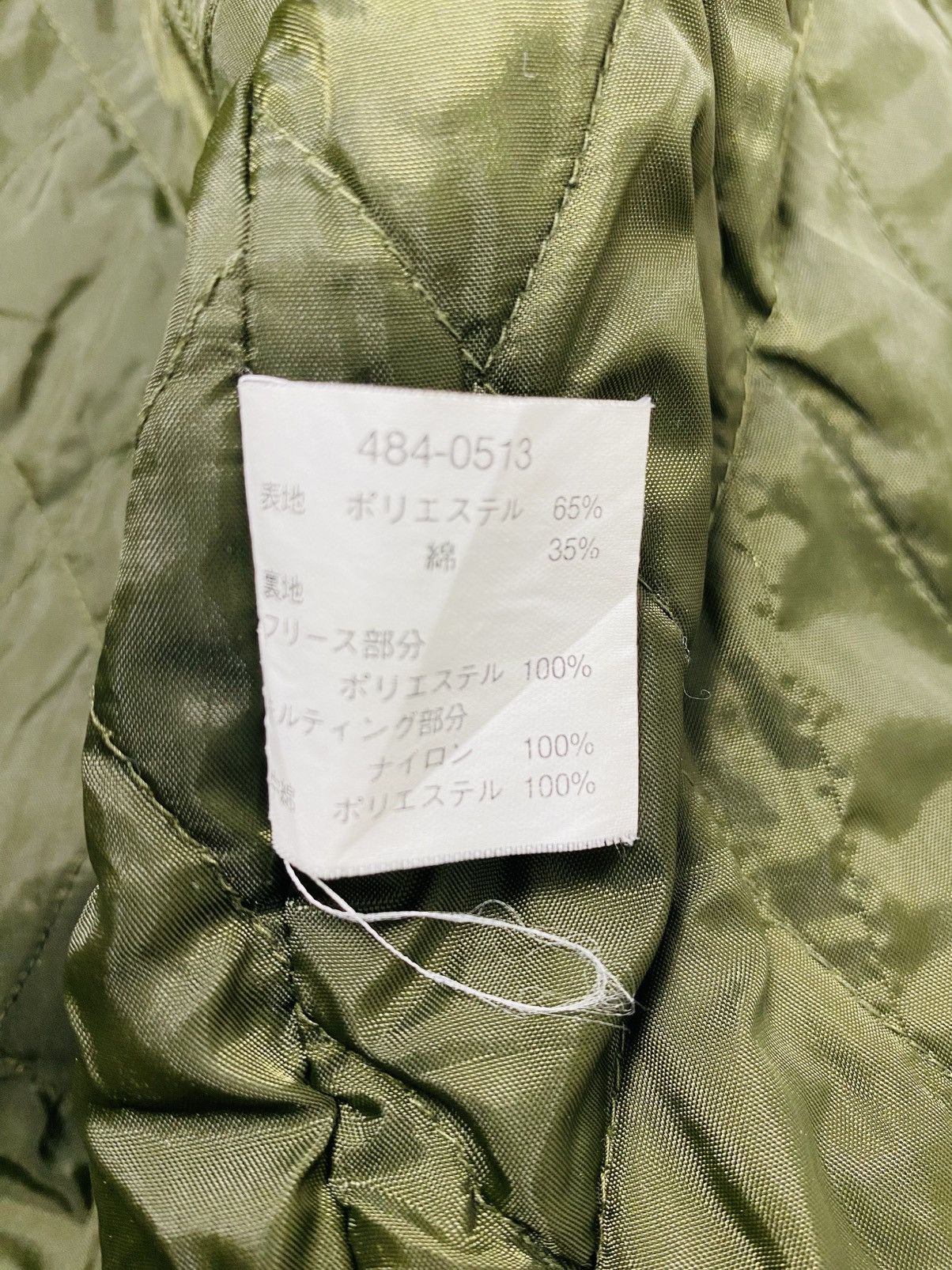 Vision Streetwear Vintage 90s Vission Streetwear Zipper Jacket Size US L / EU 52-54 / 3 - 14 Thumbnail