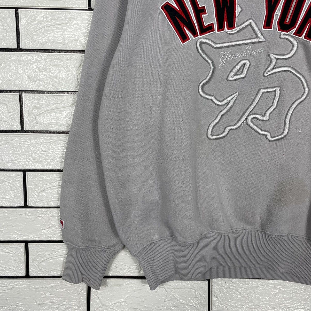 MLB MLB New York Yankees Sweatshirt Size US M / EU 48-50 / 2 - 3 Thumbnail
