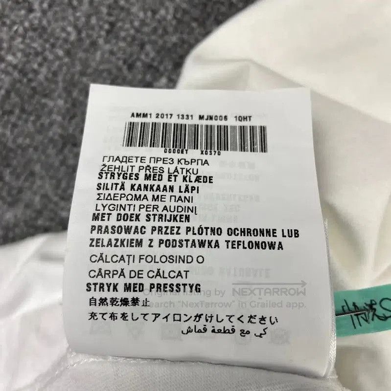 Miu Miu Miu Miu White Cotton T-Shirt for Women . Size XS / US 0-2 / IT 36-38 - 8 Thumbnail