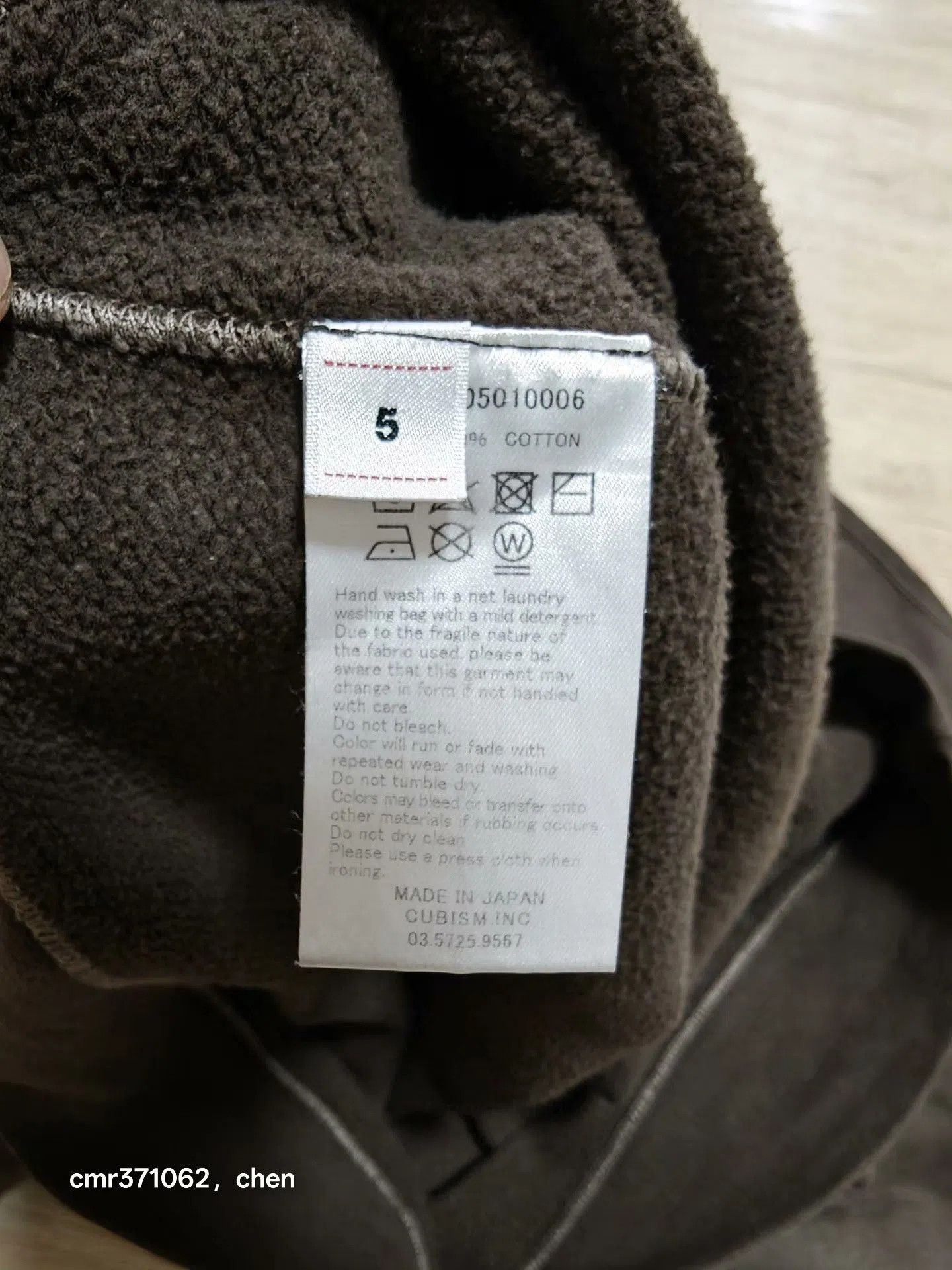 Visvim VISVIM 23SS JUMBO SB SWEAT L/S. Size US XXL / EU 58 / 5 - 9 Thumbnail