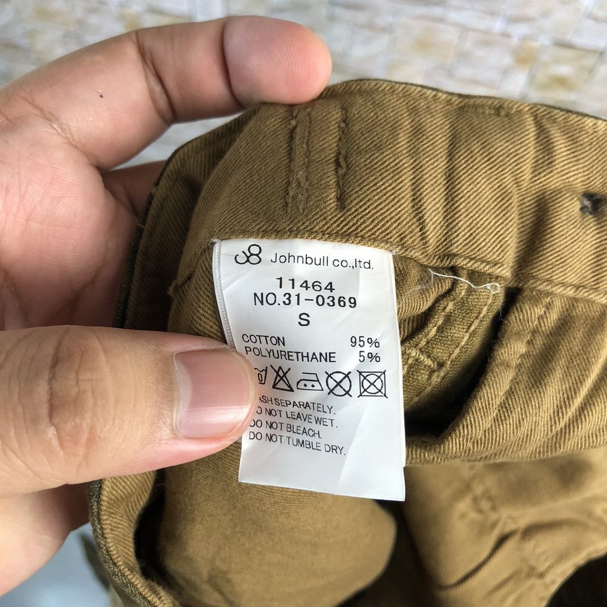 Johnbull John Bull Camo utility military japan Brown Pants #A156 Size US 28 / EU 44 - 22 Thumbnail