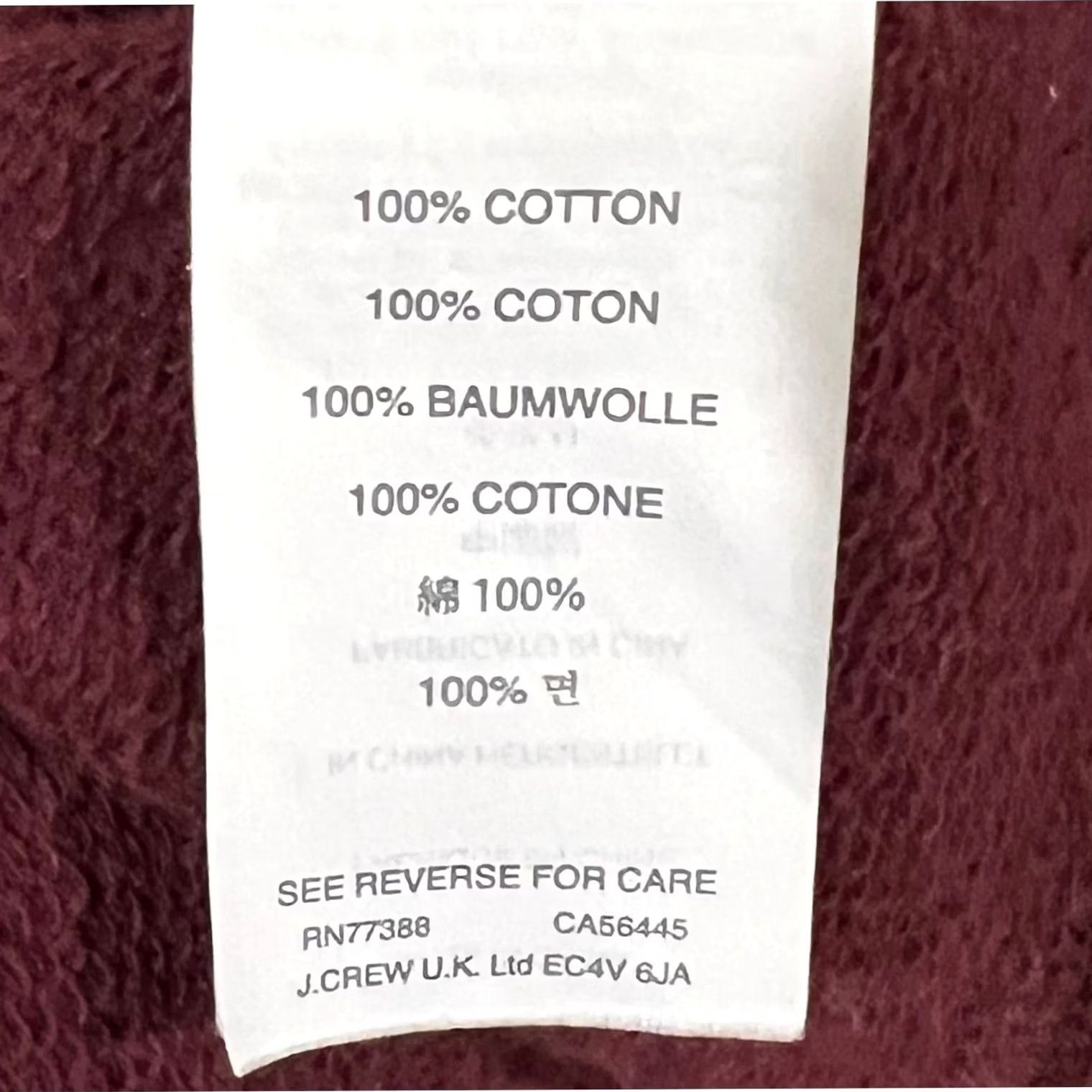 J.Crew J.CREW Women's Tunic Sweatshirt Side Zippers Burgundy Red Cotton Pullover XS Shirt Womens Regular 100% Cotton Zipper Tunic Red Burgundy XS Size XS / US 0-2 / IT 36-38 - 7 Thumbnail