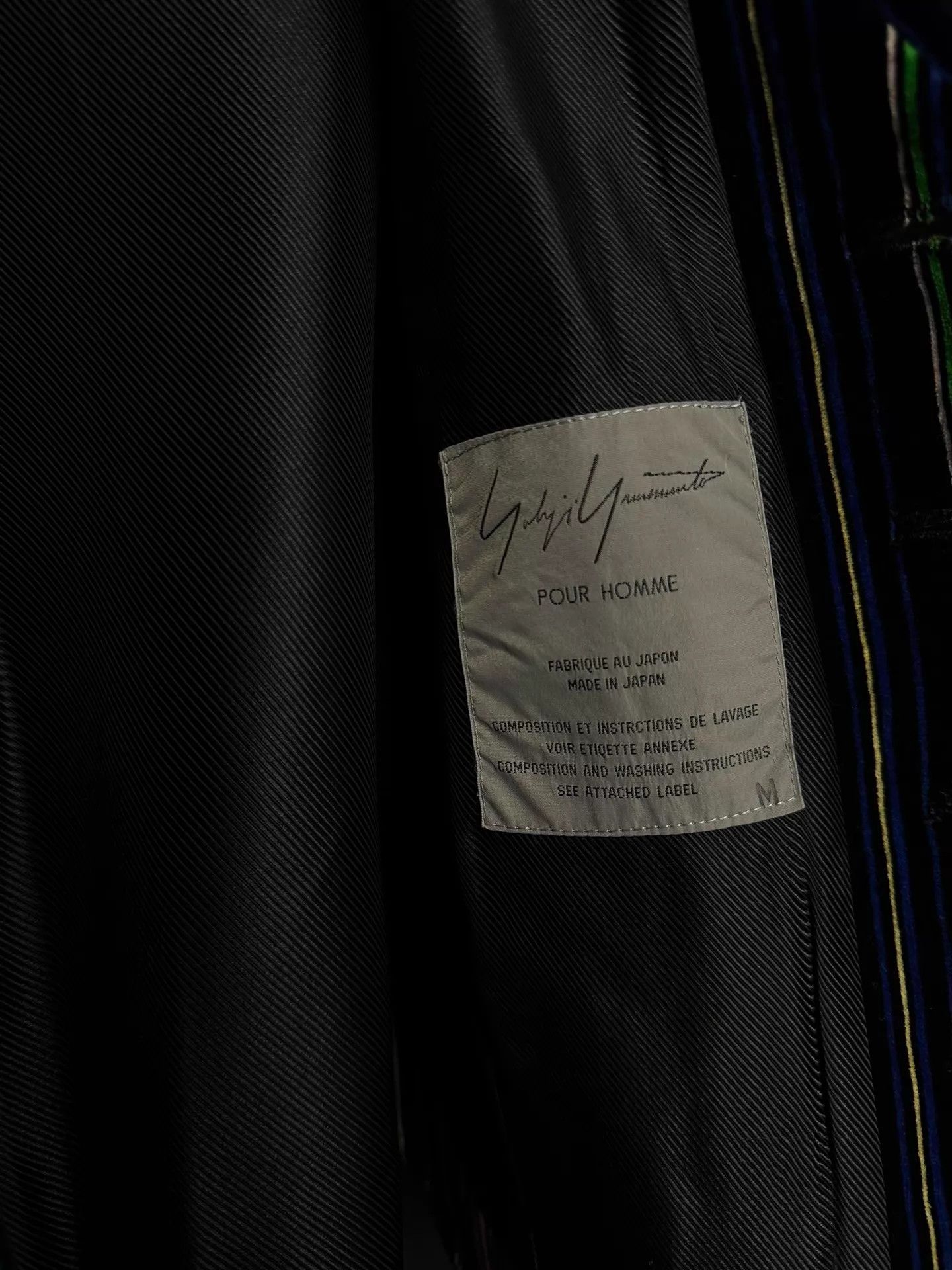 Yohji Yamamoto Yohji Yamamoto 93AW Wenders Velvet Silk Striped Vest Size US M / EU 48-50 / 2 - 7 Thumbnail