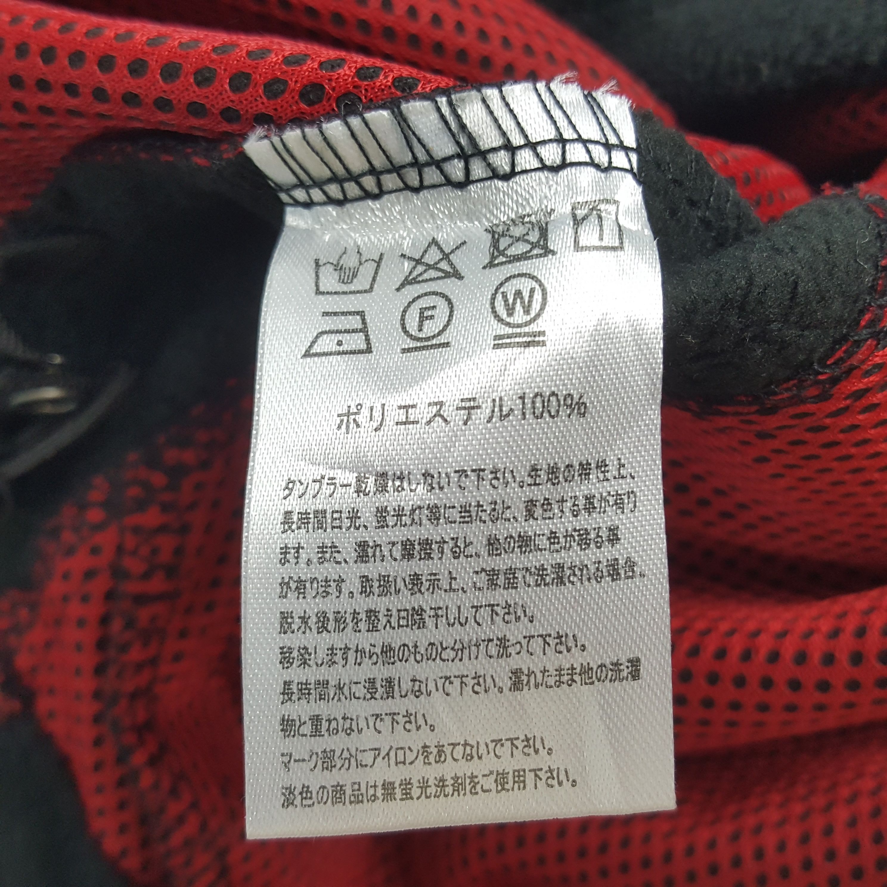 Japanese Brand × Vintage Vintage Bridgestone VRX2 Nismo Nissan Racing Custom Jacket Size US L / EU 52-54 / 3 - 9 Thumbnail