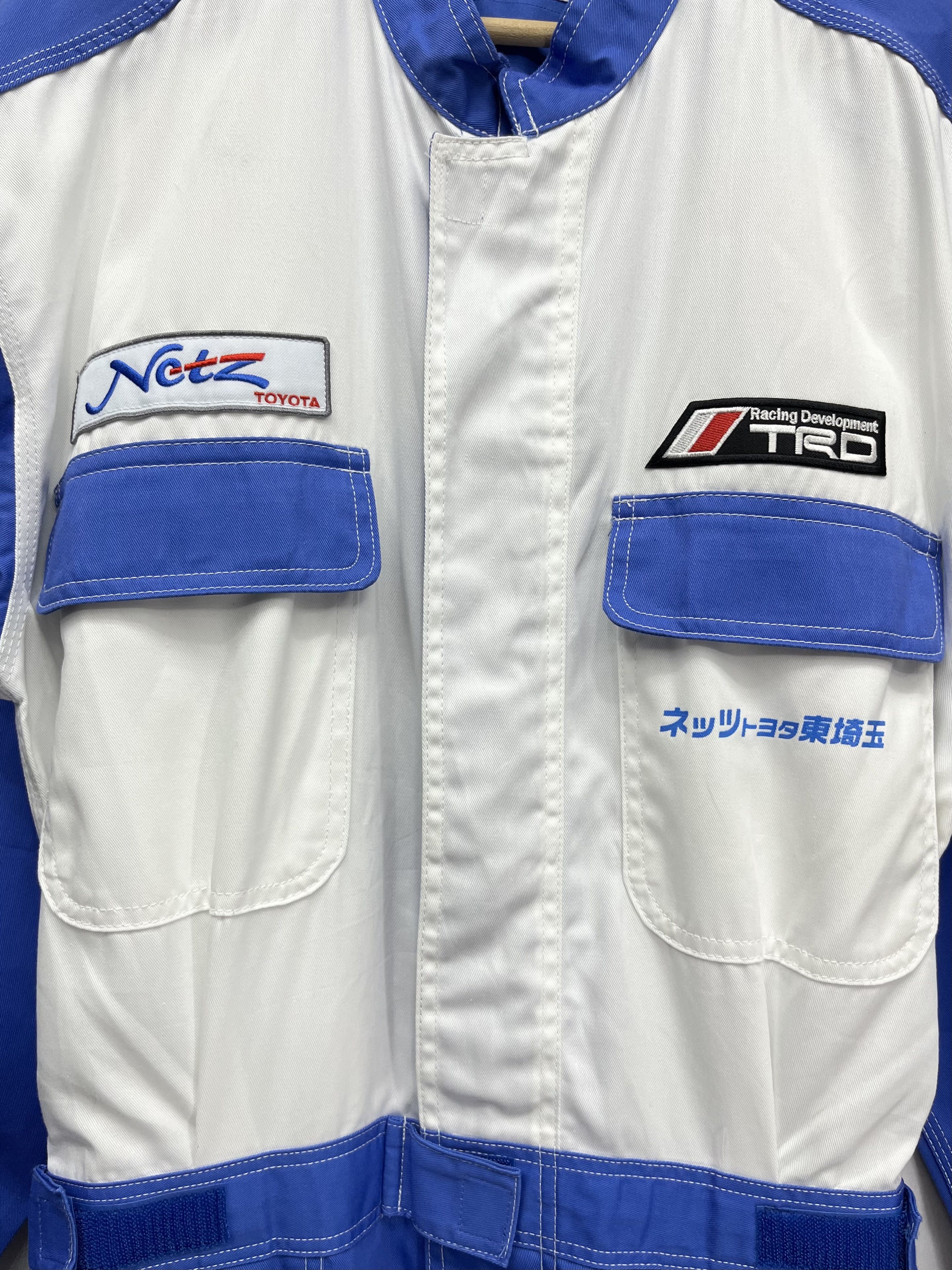 Gear for Sports FYE🔥TRD TOYOTA TECNO NETZ MADE IN JAPAN AMAZING CONDITION💥 Size US 34 / EU 50 - 2 Thumbnail