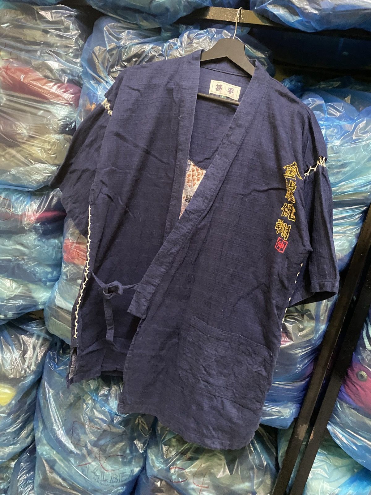 Other Vintage Japanese Dragon Embroidered Navy Kimono-Style Shirt Size US M / EU 48-50 / 2 - 5 Thumbnail