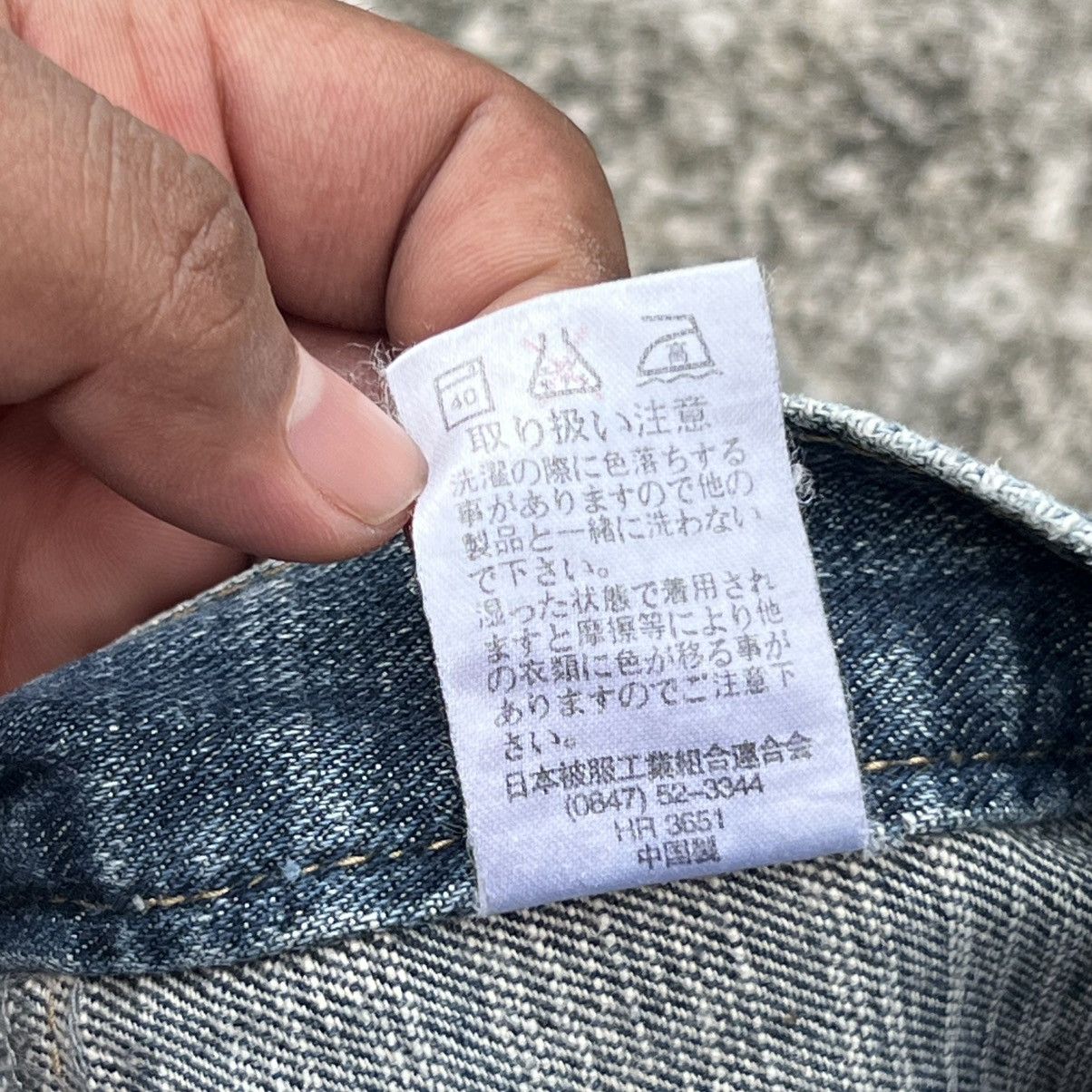 If Six Was Nine “DOUBLE WAIST” DISTRESS ACID WASH PUNK STYLE JEANS Size US 35 - 8 Thumbnail