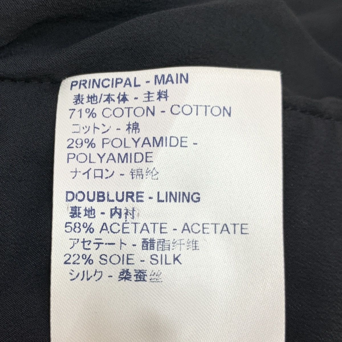 Louis Vuitton Louis Vuitton Black Cotton Hooded Logo Printed Sweatshirt Size S / US 4 / IT 40 - 7 Thumbnail