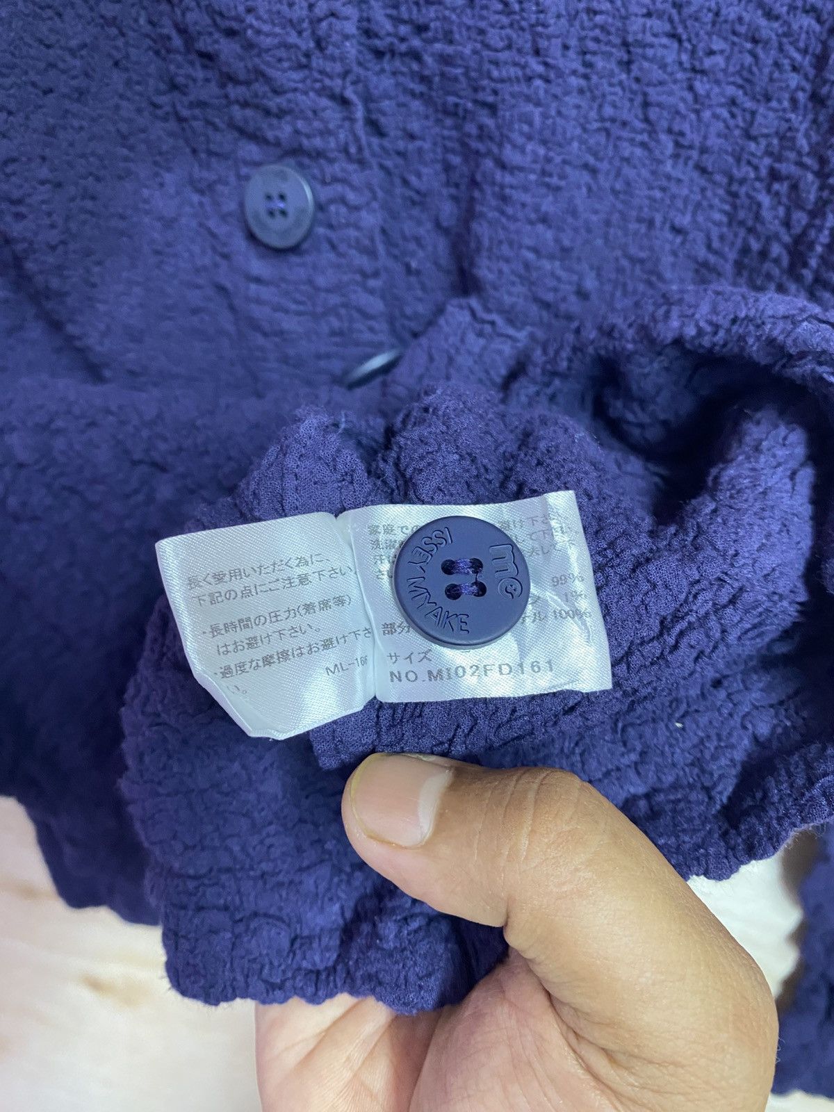 Issey Miyake vintage Issey Miyake Cauliflower wrinkle process jacket Size ONE SIZE - 6 Thumbnail