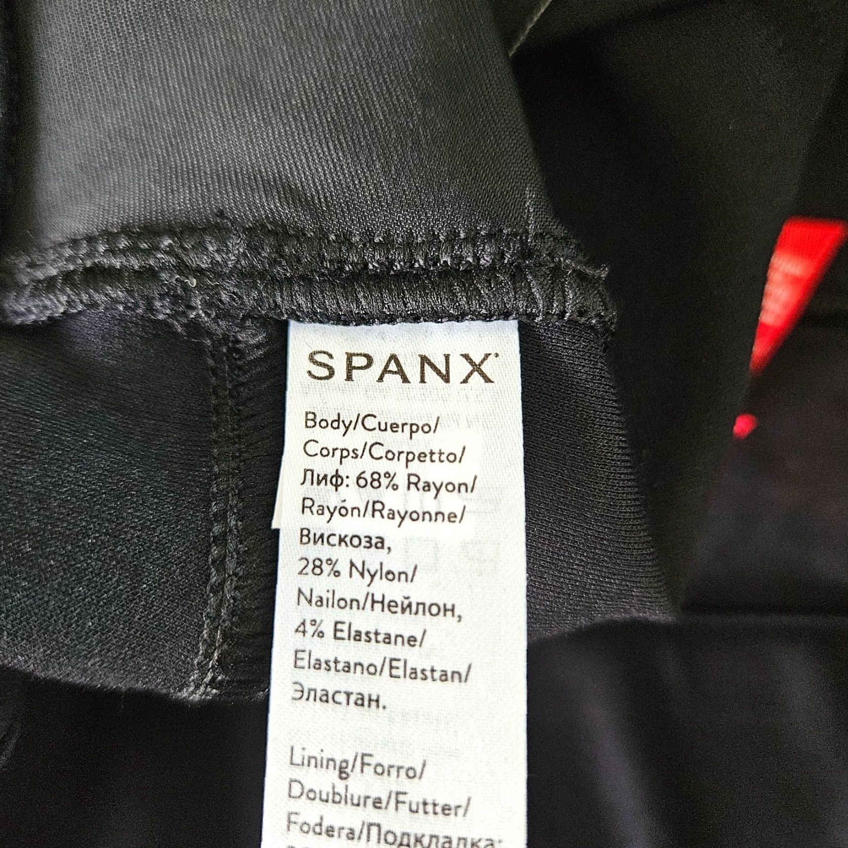 Spanx Spanx Womens The Perfect Black Ponte Ankle Pants M High Rise Pants Size 32" / US 10 / IT 46 - 6 Thumbnail