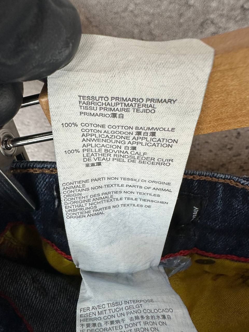 Dsquared2 Dsquared2 Skinny Jeans Distressed Pants Skater DSQ2 Faded Size US 32 / EU 48 - 15 Thumbnail