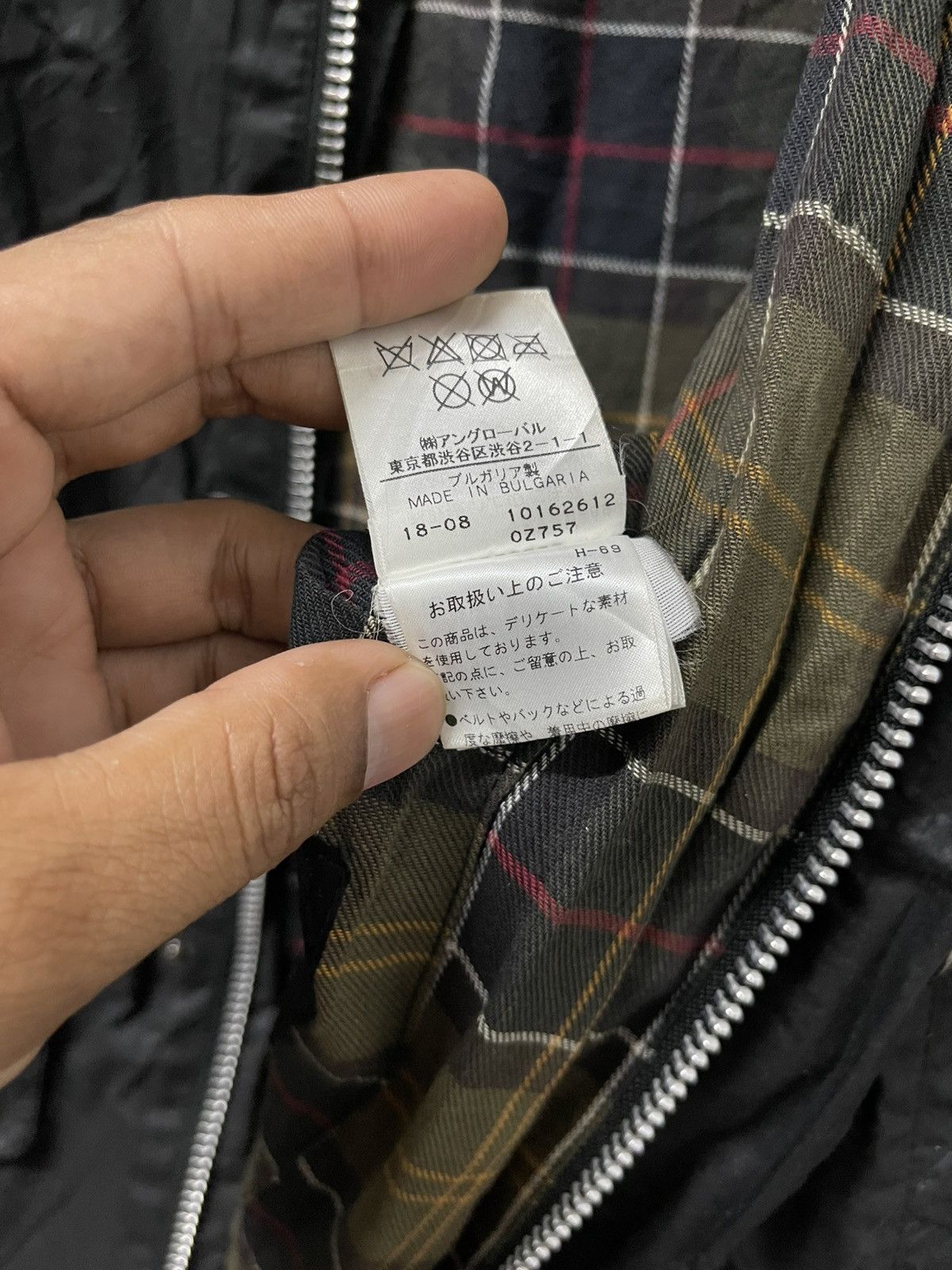 Barbour × Margaret Howell Barbour x Margaret howell waxed cotton parka jacket Size US M / EU 48-50 / 2 - 12 Thumbnail