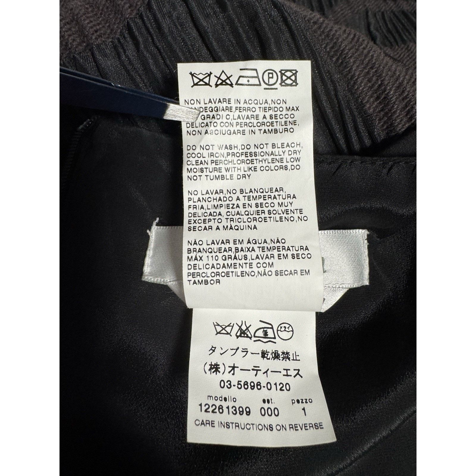 Max Mara Max Mara Dress Black Size 10 Made In Italy Size L / US 10 / IT 46 - 13 Thumbnail
