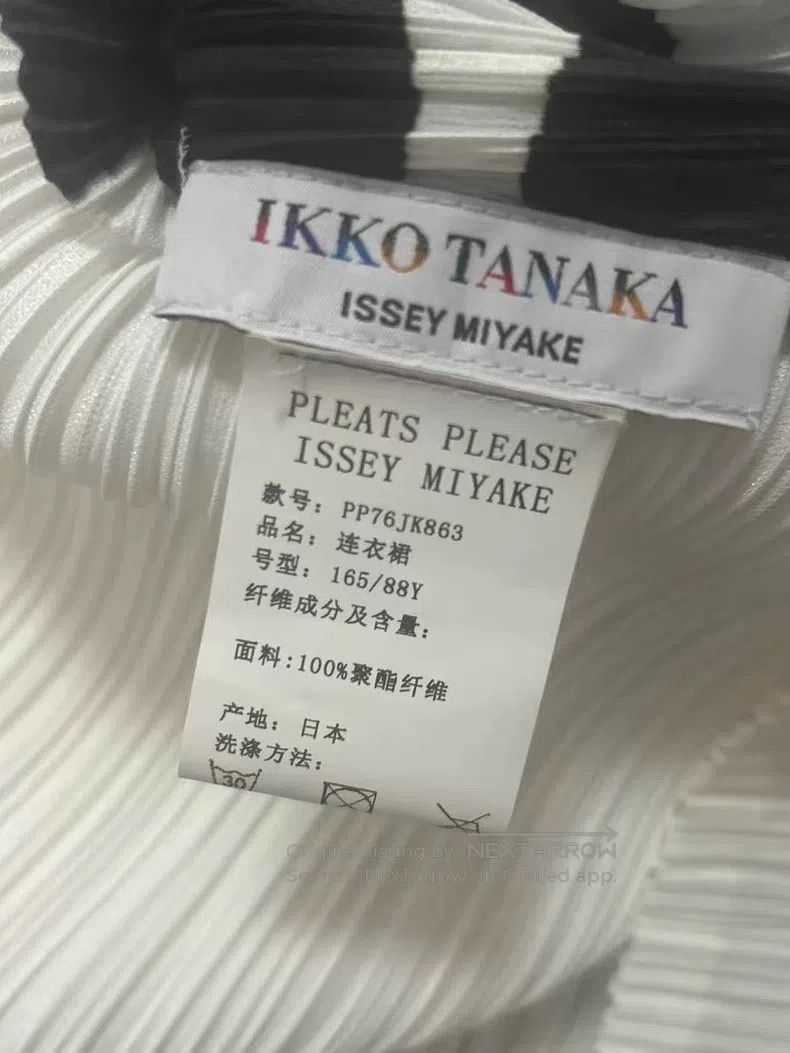 Issey Miyake Issey Miyake Ikko Tanaka Top Size L / US 10 / IT 46 - 3 Thumbnail