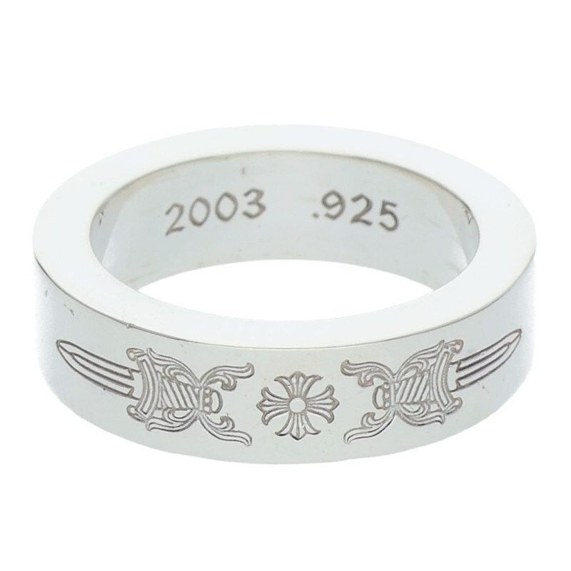 Chrome Hearts Chrome Hearts Spacer Dagger Silver Ring Size ONE SIZE - 1 Thumbnail