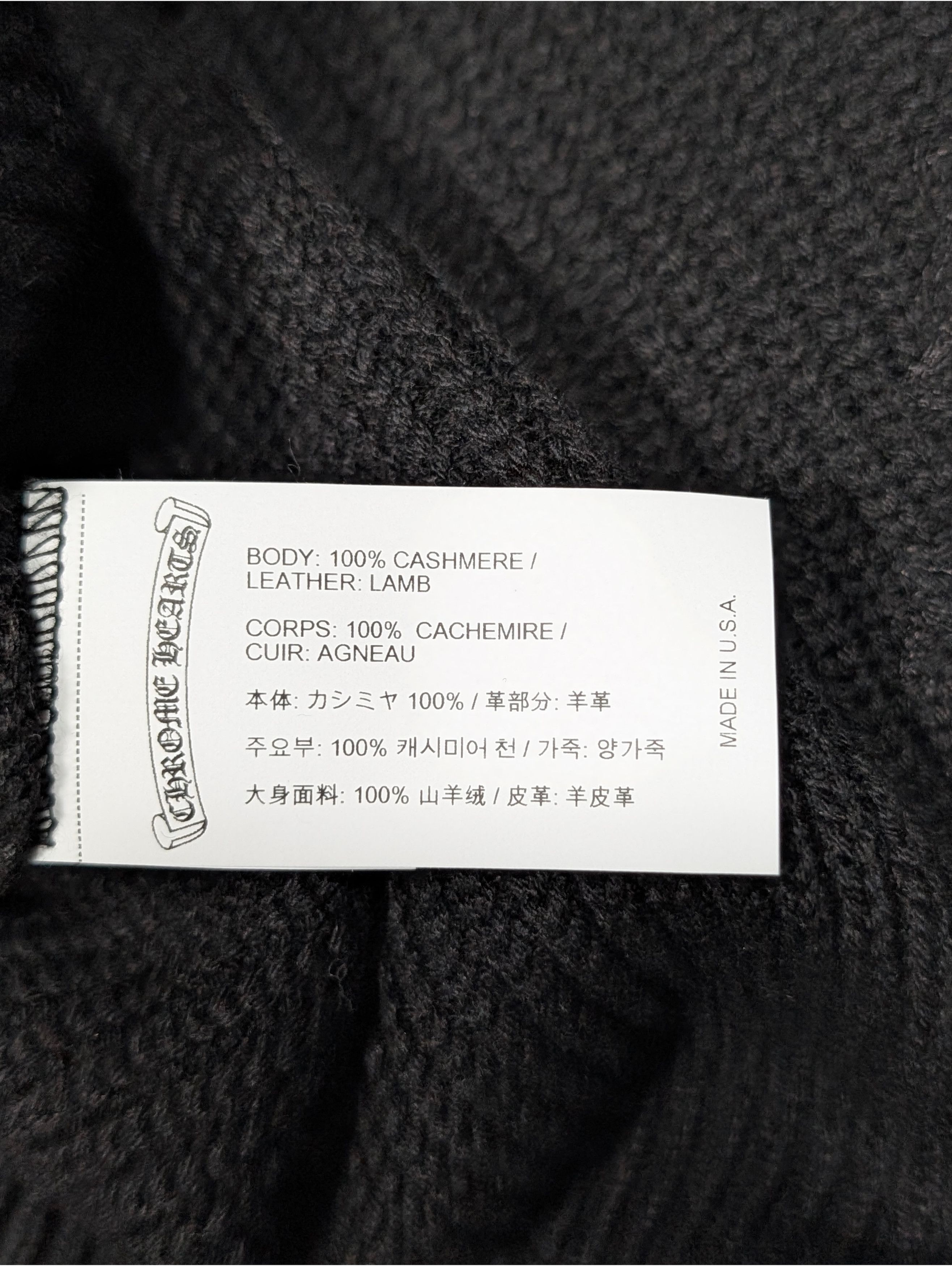 Chrome Hearts Cemetery Cross Patch 1/4 Zip Sweater (Bait & Tackle) Size US S / EU 44-46 / 1 - 6 Thumbnail