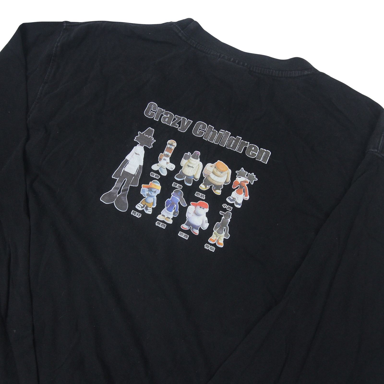 Vintage Vintage Michael Lau "Crazy Children" Vinyl Toys Graphic T Size US XL / EU 56 / 4 - 7 Thumbnail