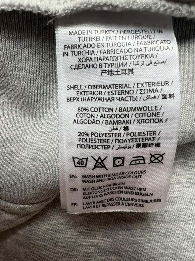 Gant Gant hoodie Size US M / EU 48-50 / 2 - 5 Thumbnail