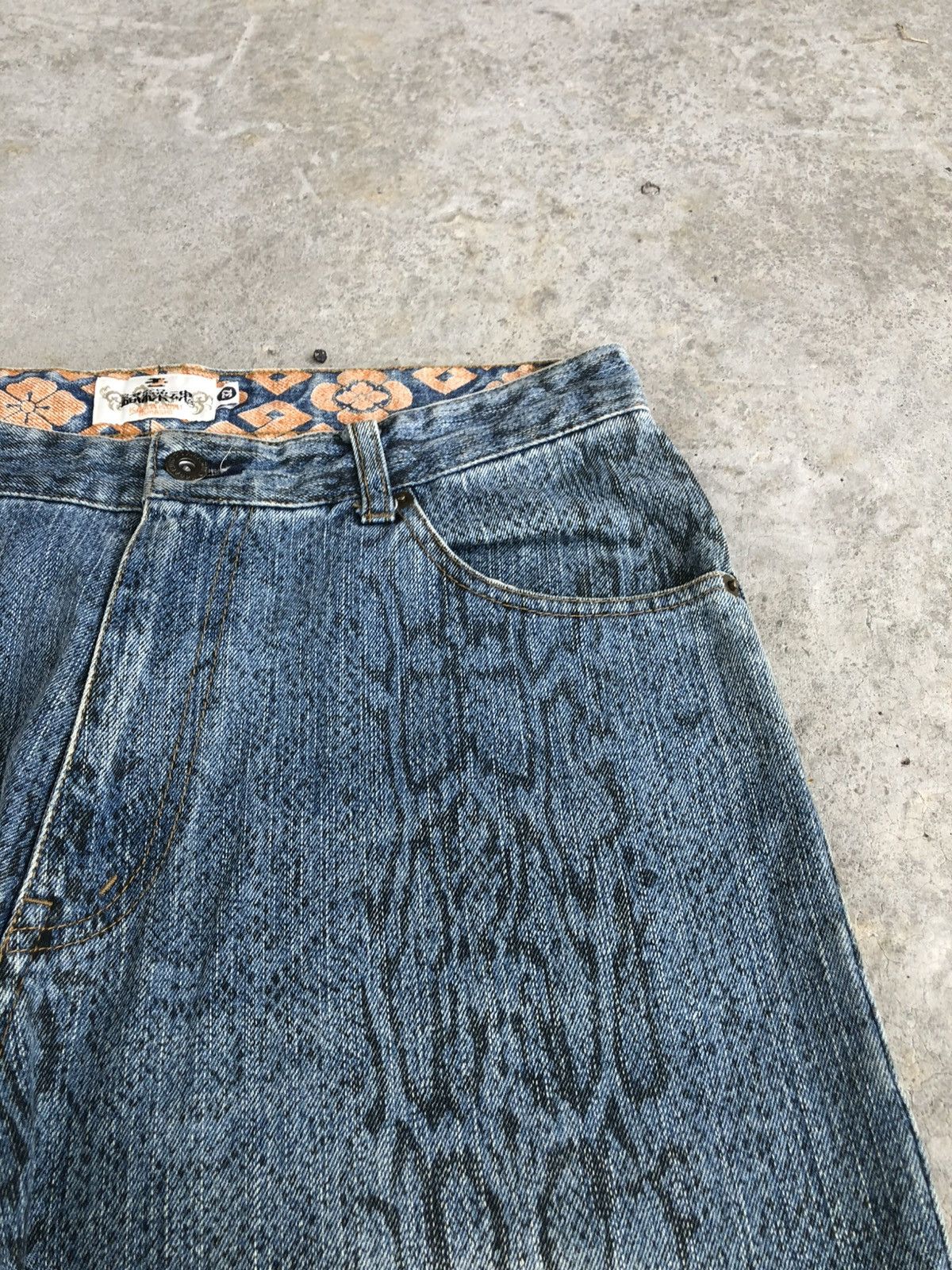 Karakuri Tamashii Karakuri Tamashii Embroidered Snake Skin Distressed Size US 32 / EU 48 - 17 Thumbnail