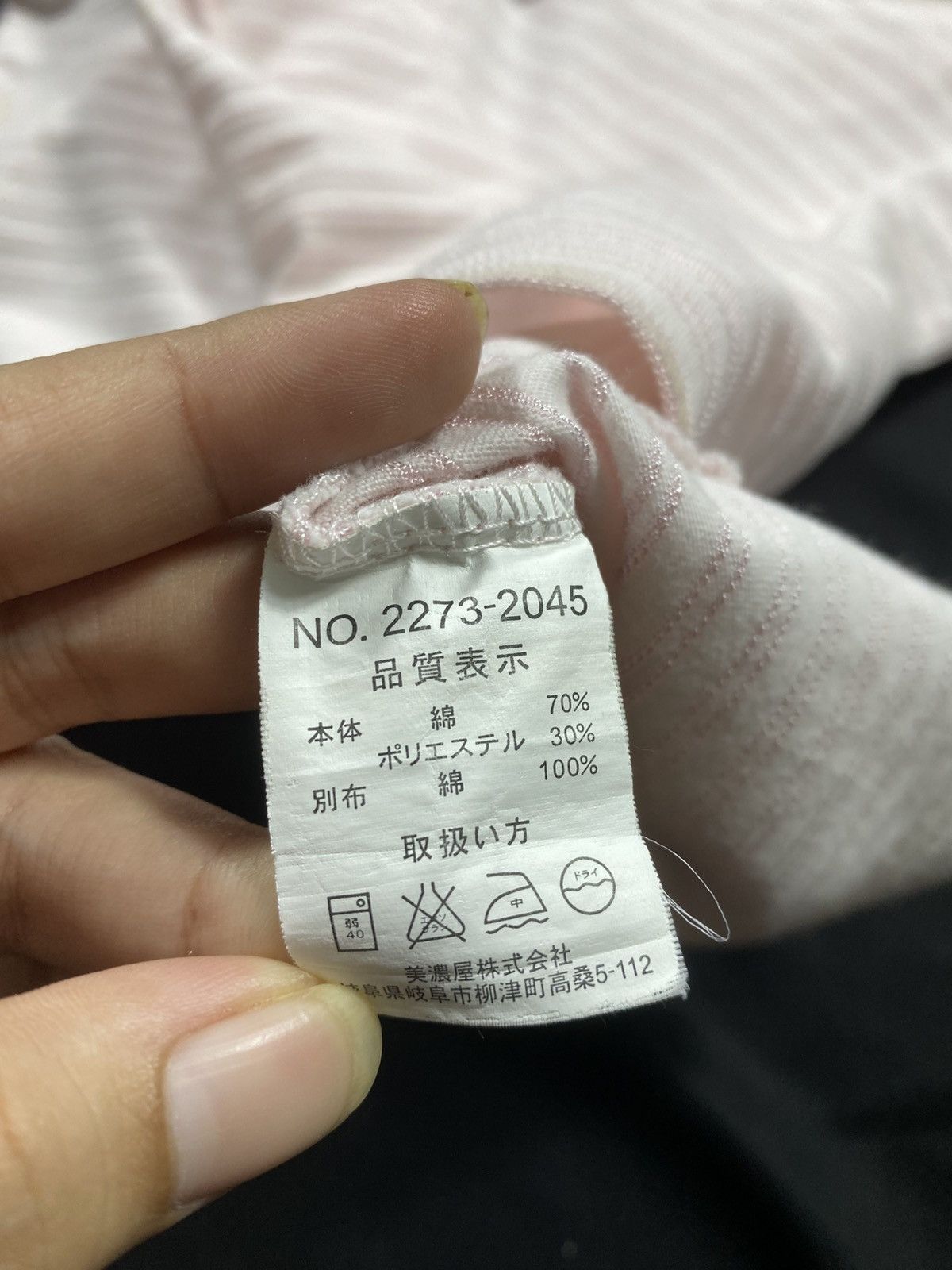 If Six Was Nine Japanese gothic double layer zip lgb ifsixstyle Size US M / EU 48-50 / 2 - 6 Thumbnail