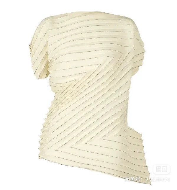 Issey Miyake issey miyake size:2 white top Size XXS / US 00 / IT 34 - 1 Thumbnail