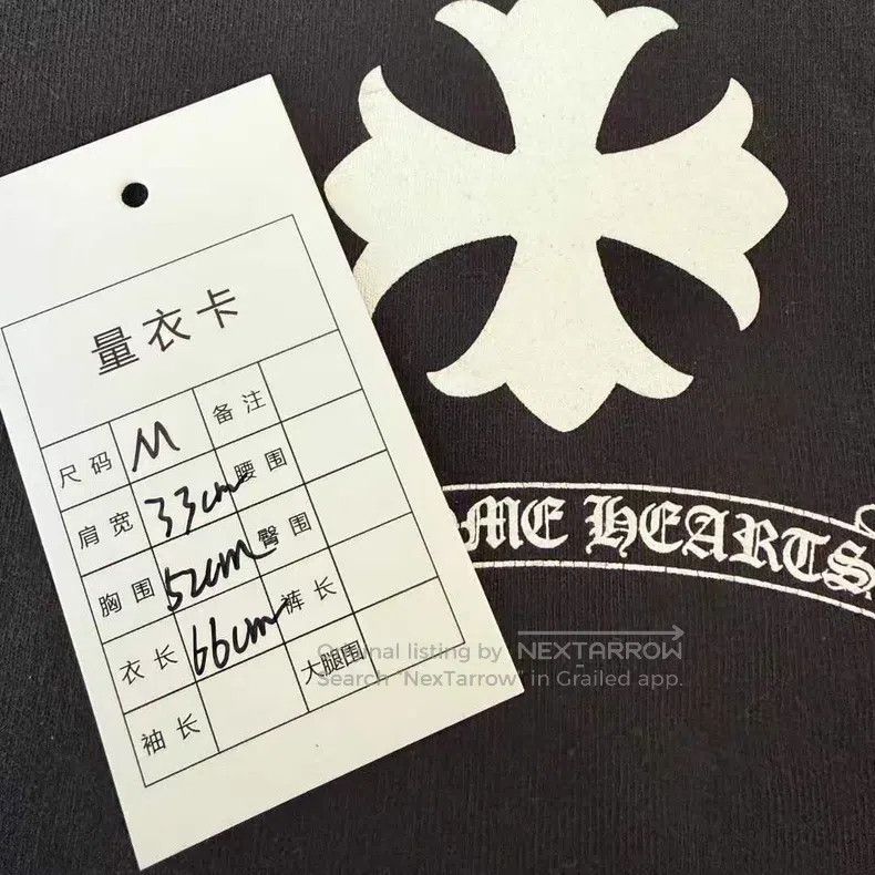 Chrome Hearts CHROME HEARTS Size M Black cross scroll vest Size US M / EU 48-50 / 2 - 7 Thumbnail