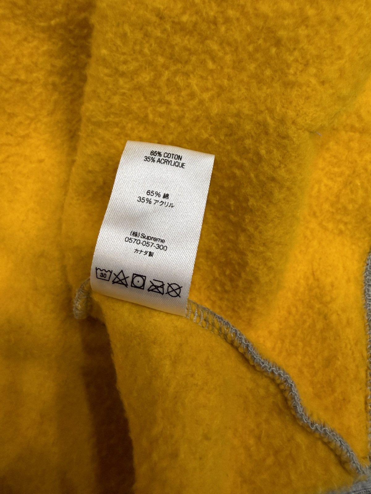 Supreme Supreme Box Logo Zip Up Hoodie – Heather Grey/Yellow (Large) Size US L / EU 52-54 / 3 - 6 Thumbnail