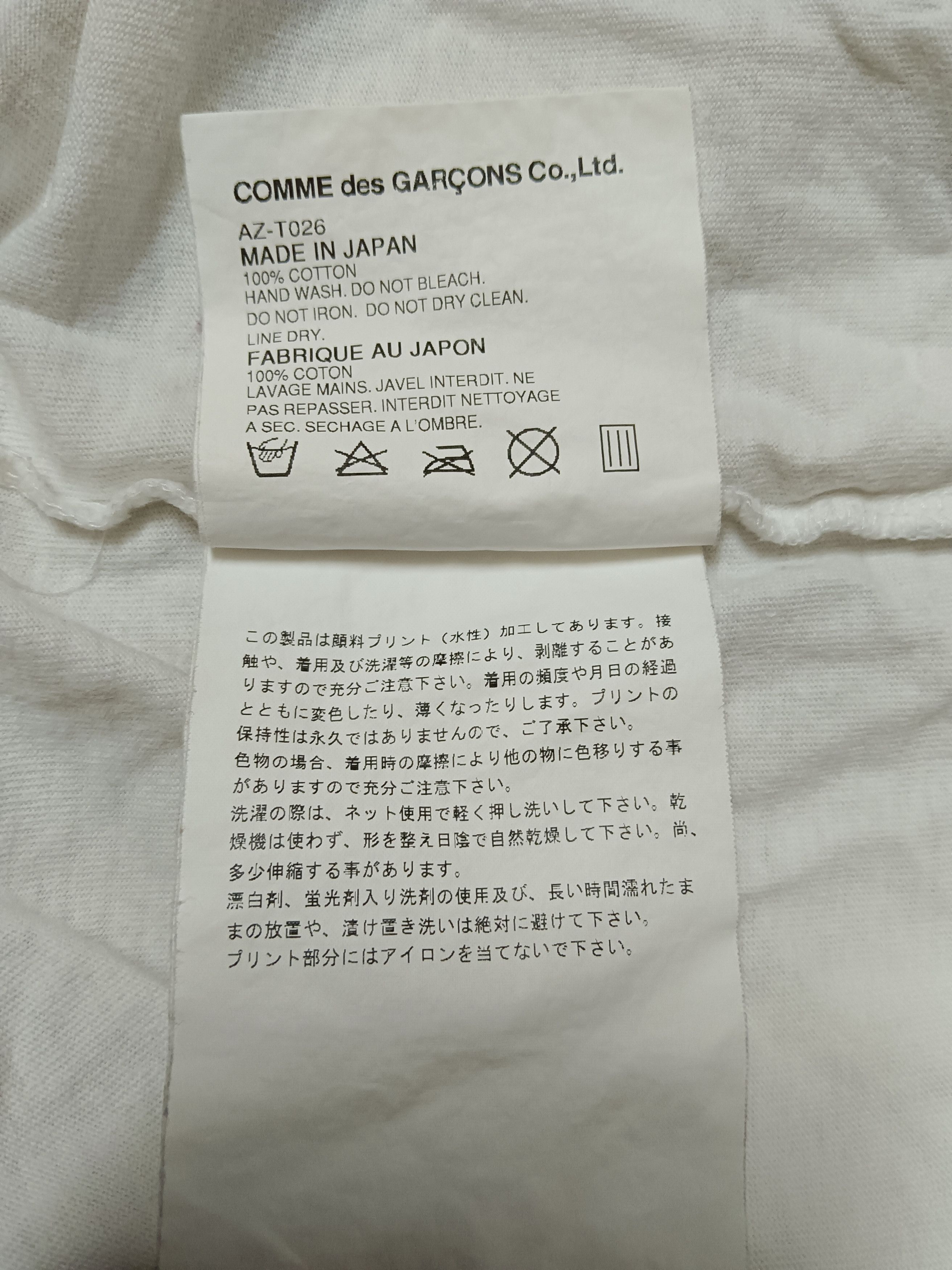 Comme des Garcons Comme Des Garcons Play Tshirt Size US M / EU 48-50 / 2 - 10 Thumbnail