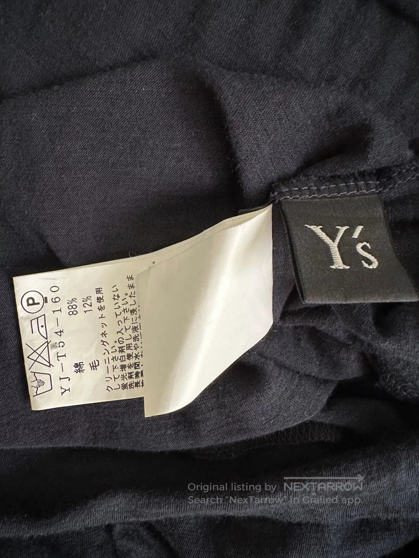 Yohji Yamamoto Yohji Yamamoto Y's Blue Irregular Hem Cardigan. Size M / US 6-8 / IT 42-44 - 6 Thumbnail