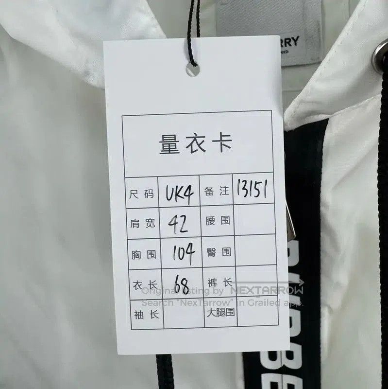 Burberry Burberry Men's White Lightweight Jacket. Size US M / EU 48-50 / 2 - 5 Thumbnail